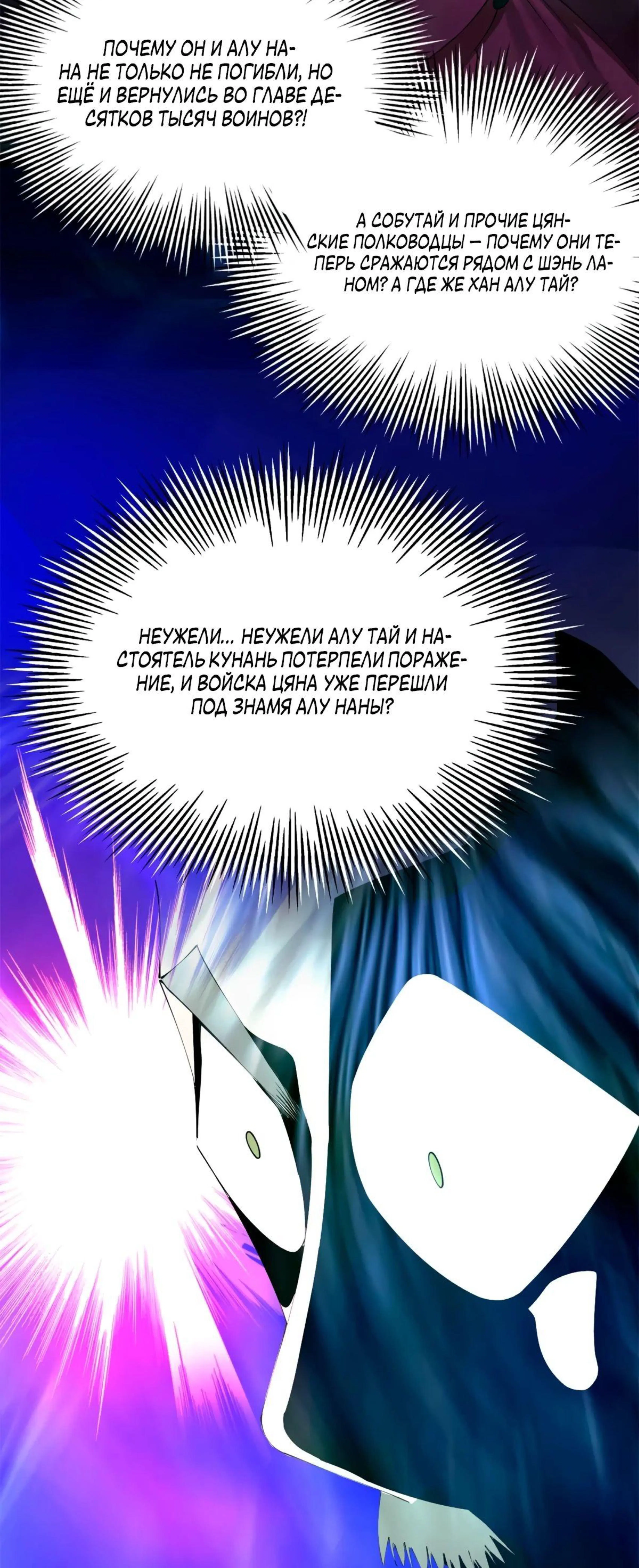 Page 10.002