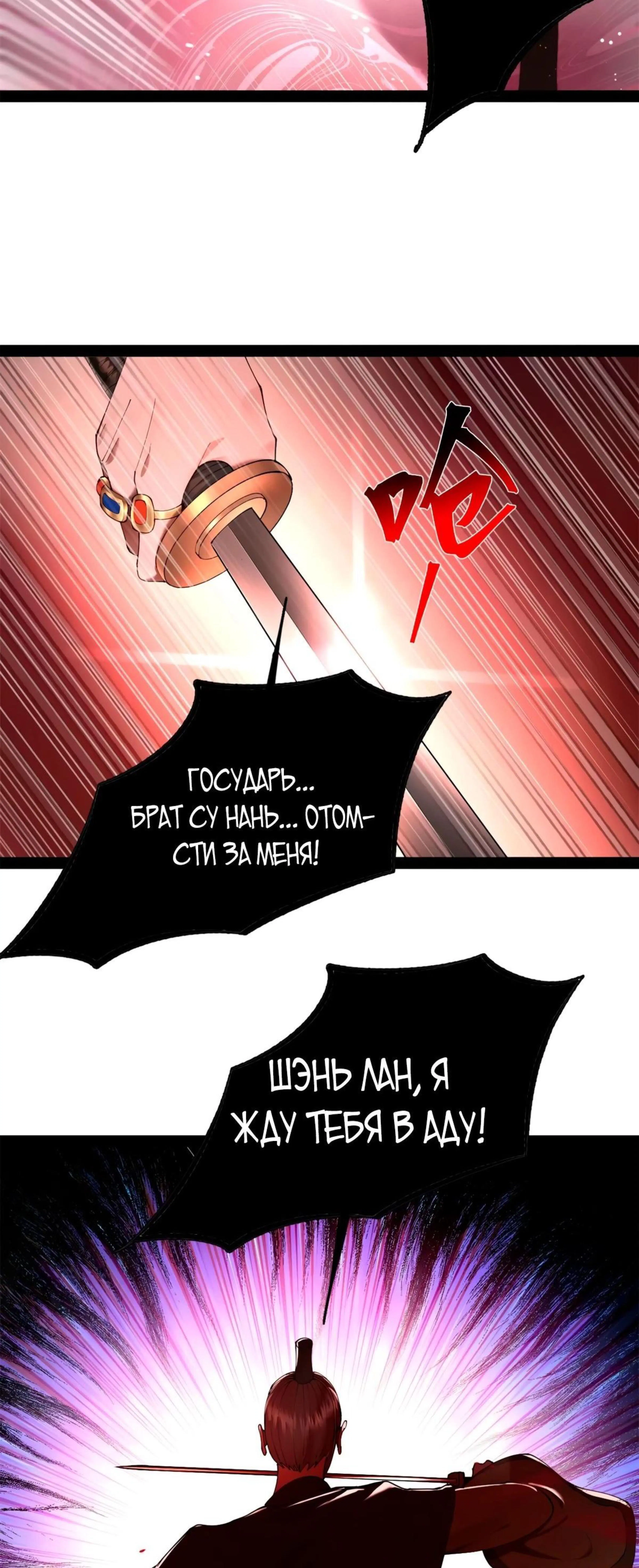 Page 10.002