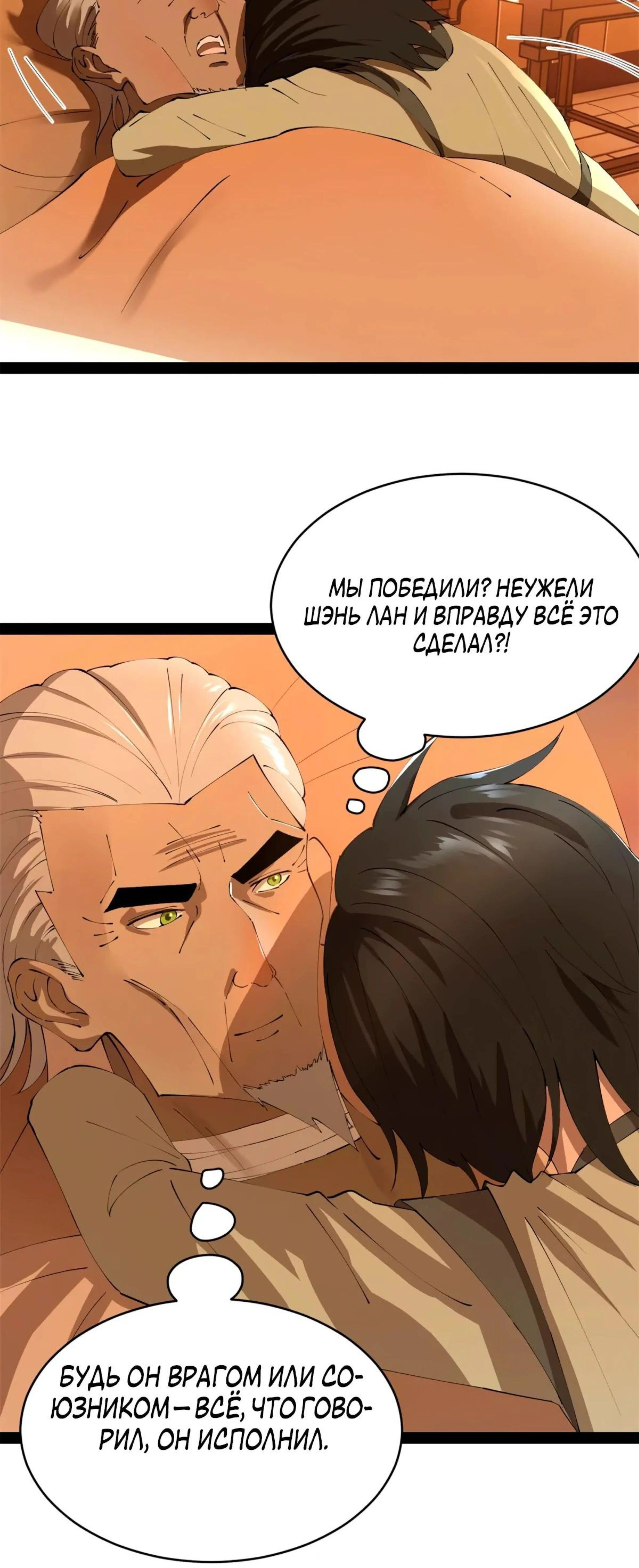 Page 10.002
