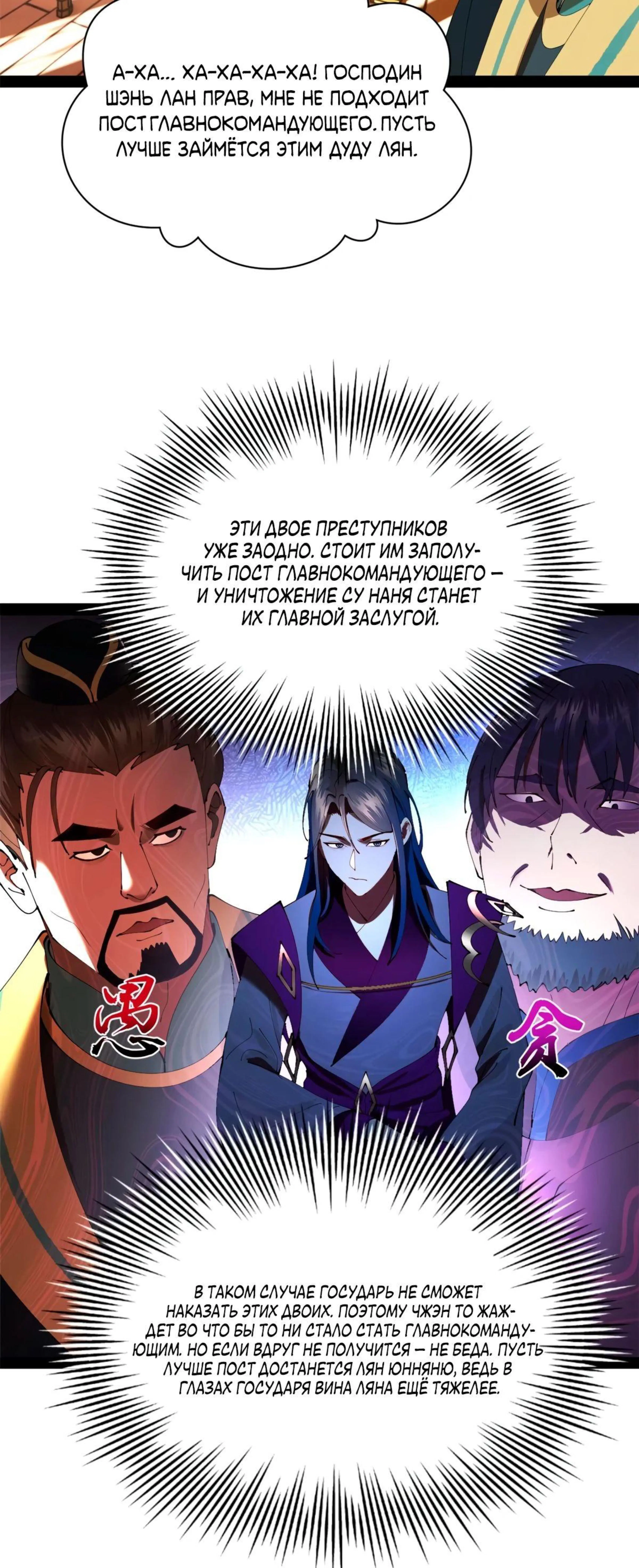 Page 10.002