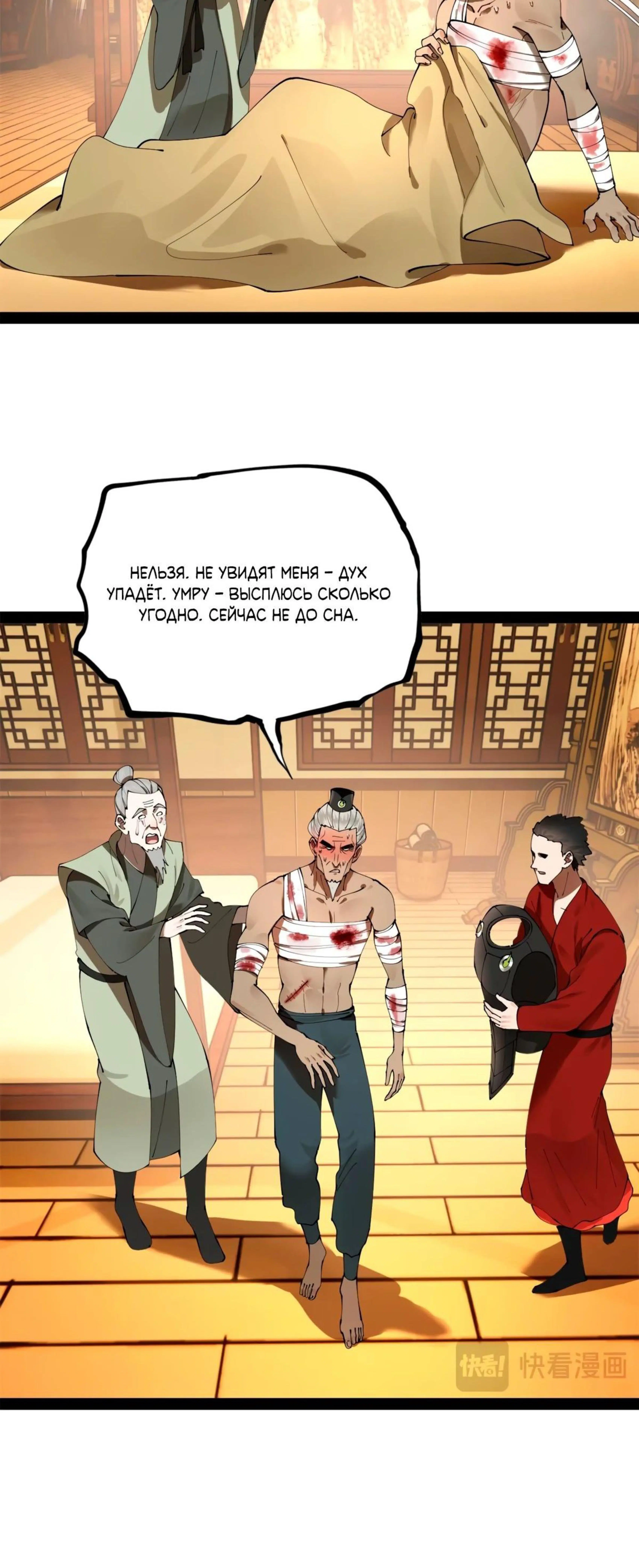 Page 10.002