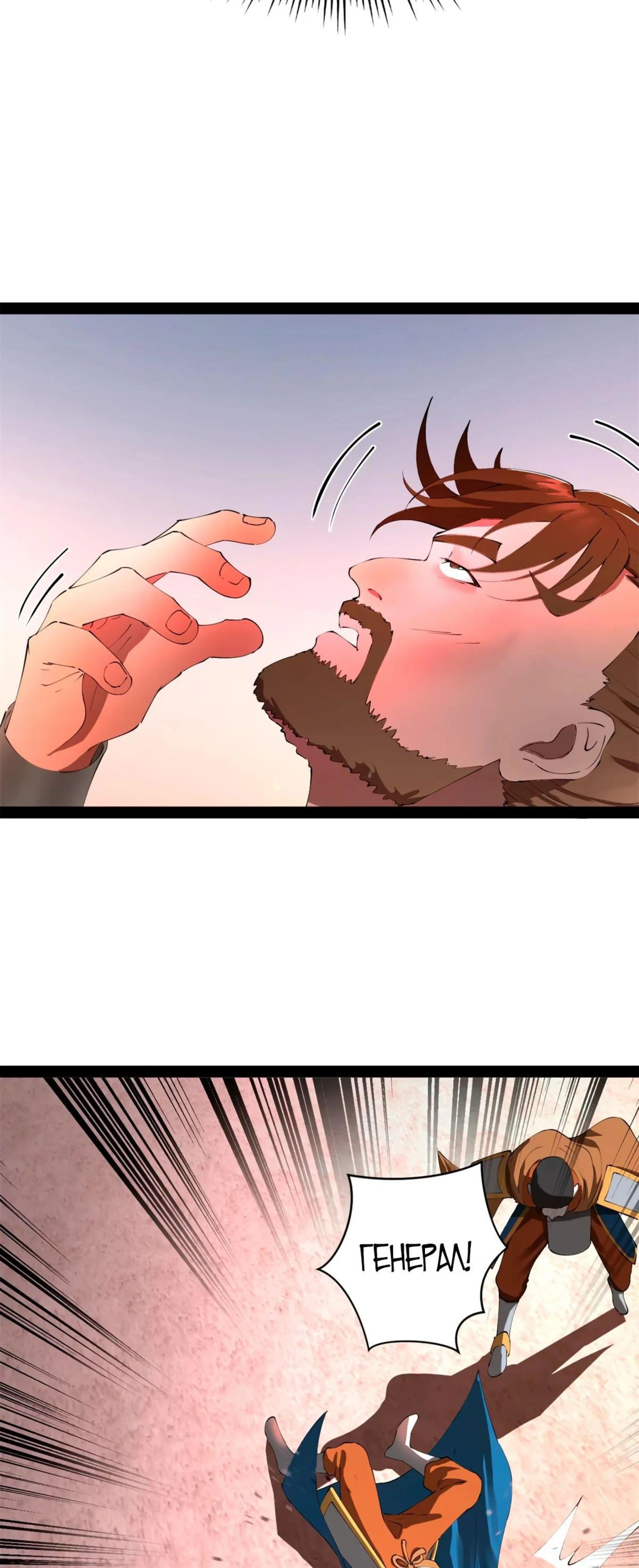 Page 10.002