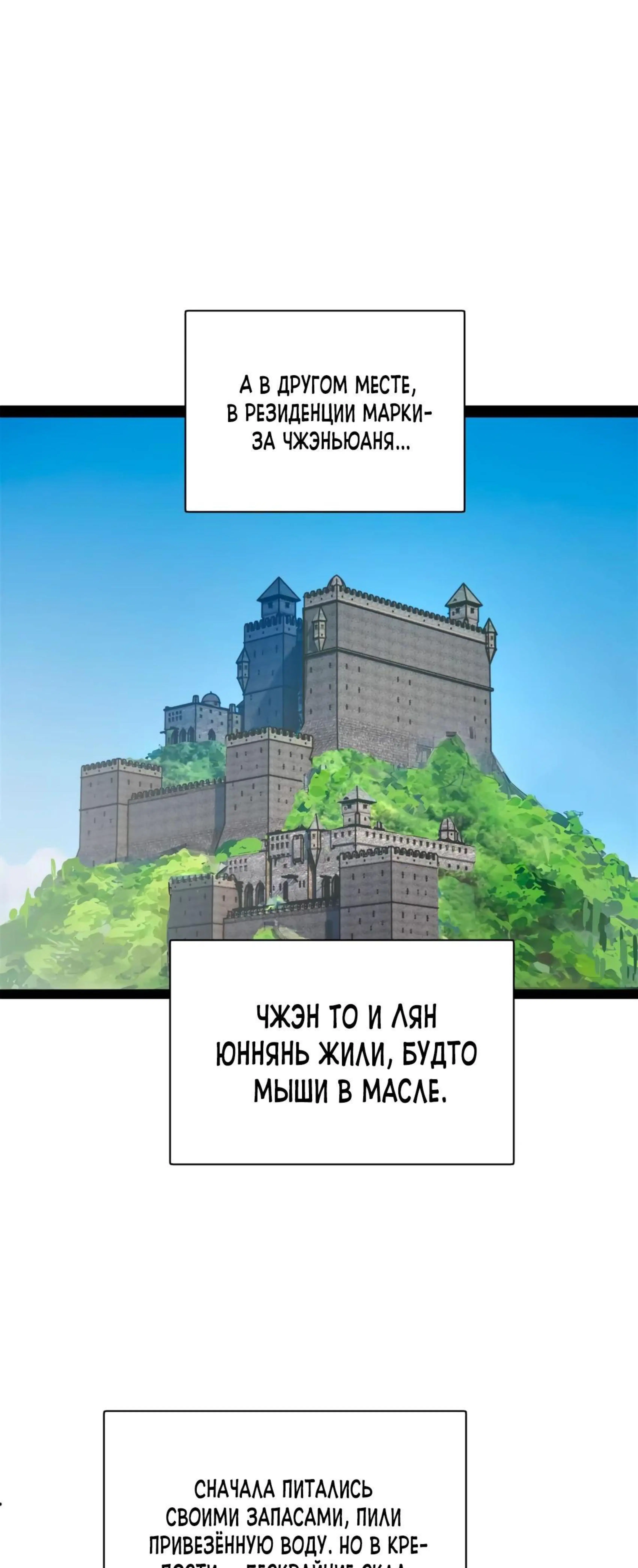 Page 10.002
