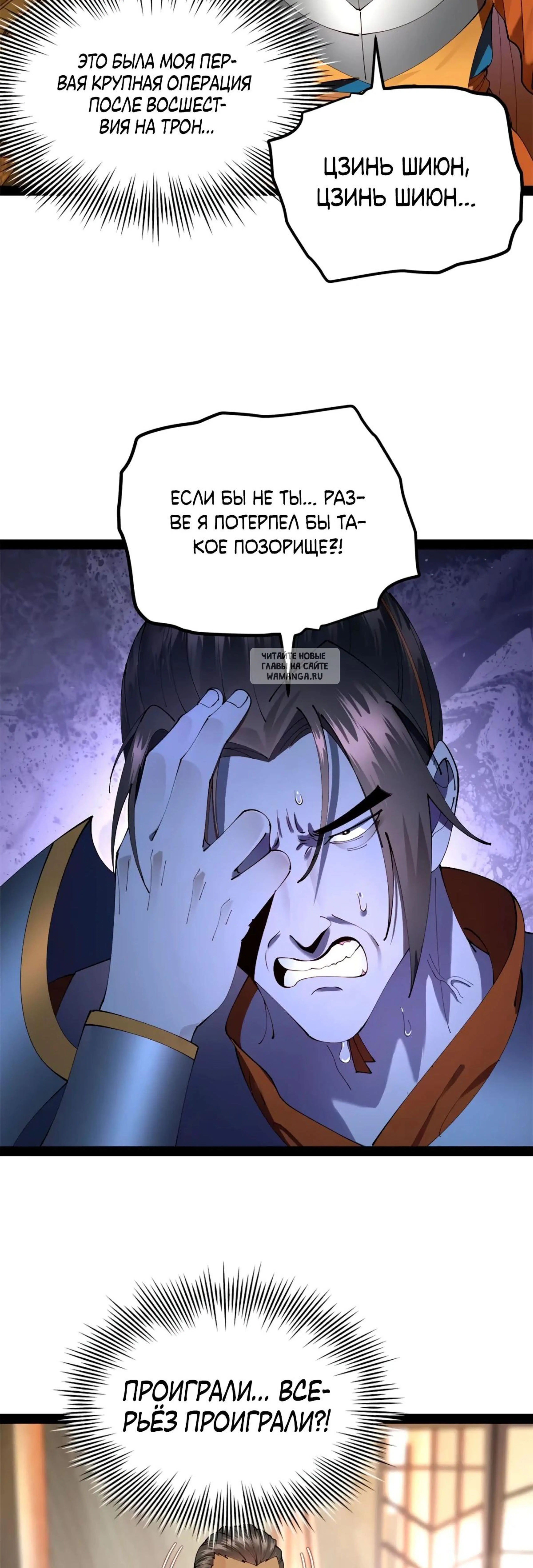 Page 10.001