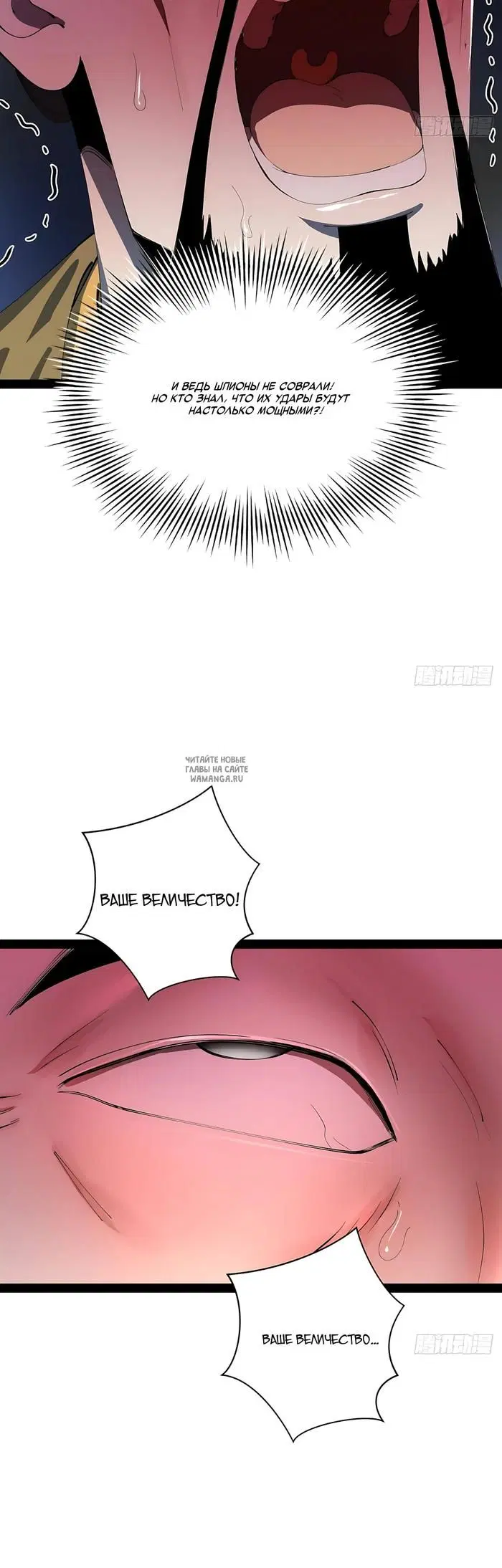 Page 10.000