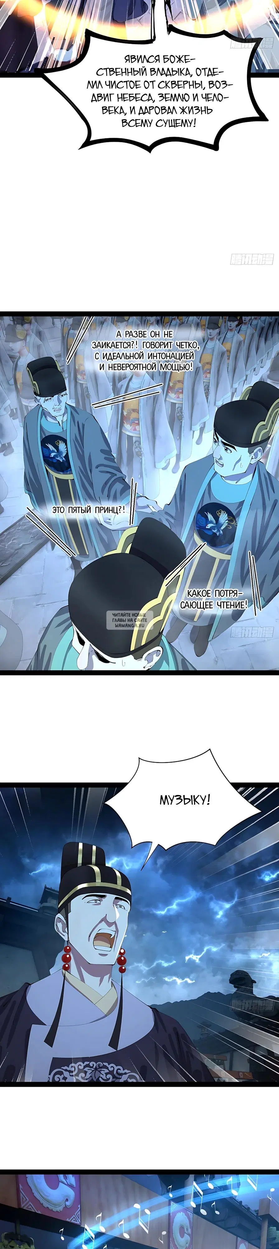 Page 10.000