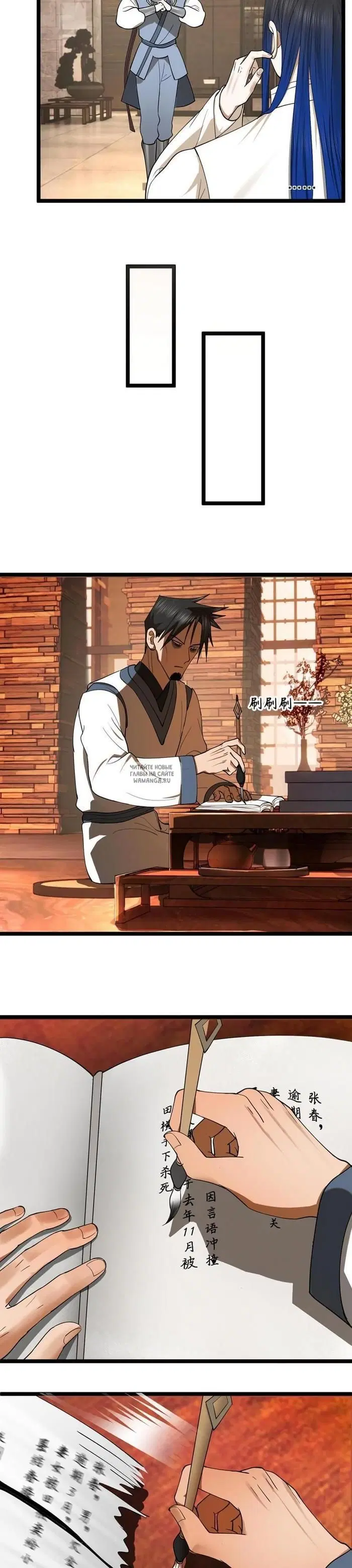 Page 11.000