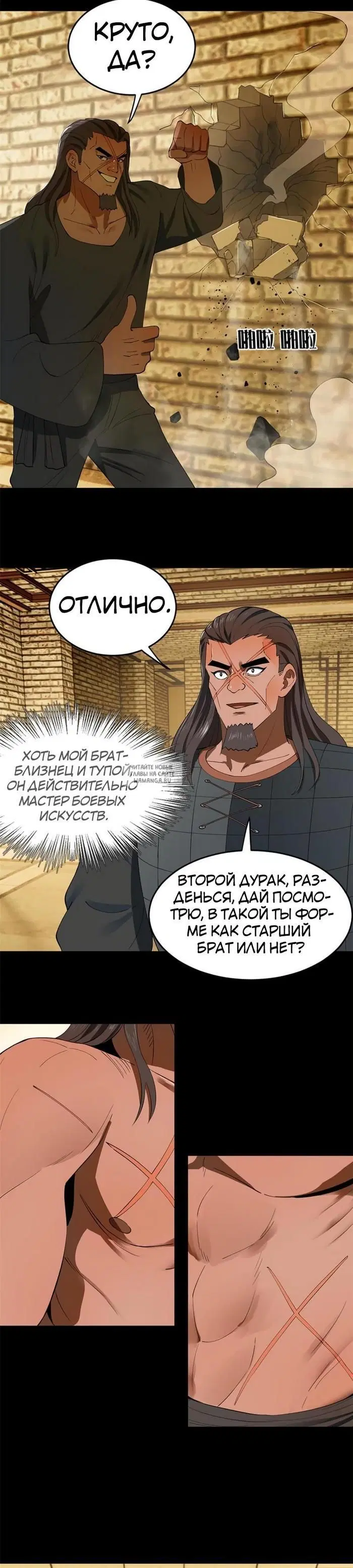 Page 11.000