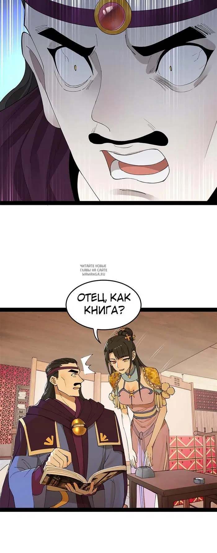 Page 11.000