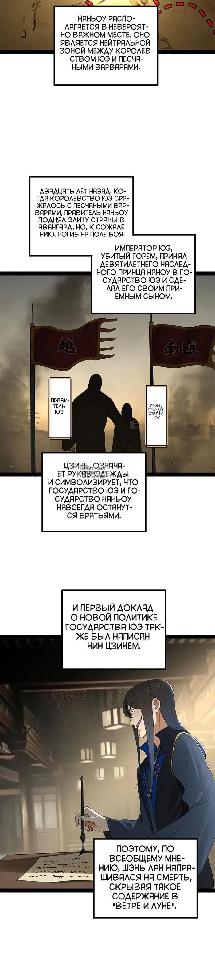 Page 11.000
