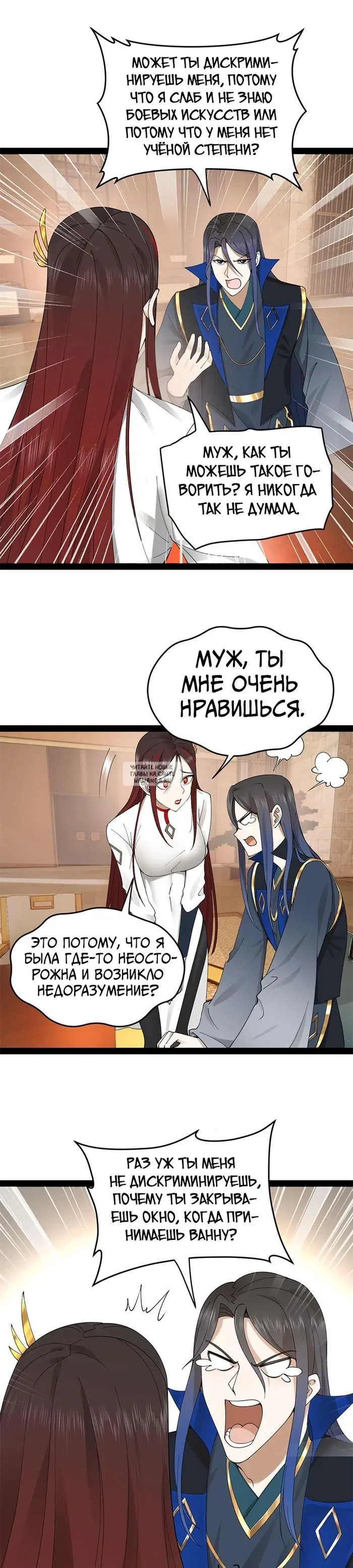 Page 11.000