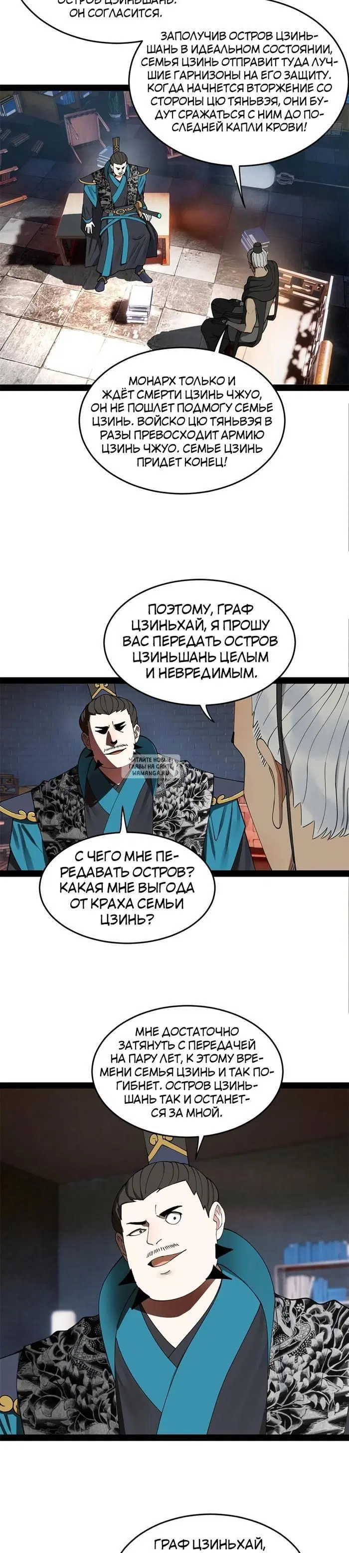 Page 11.000