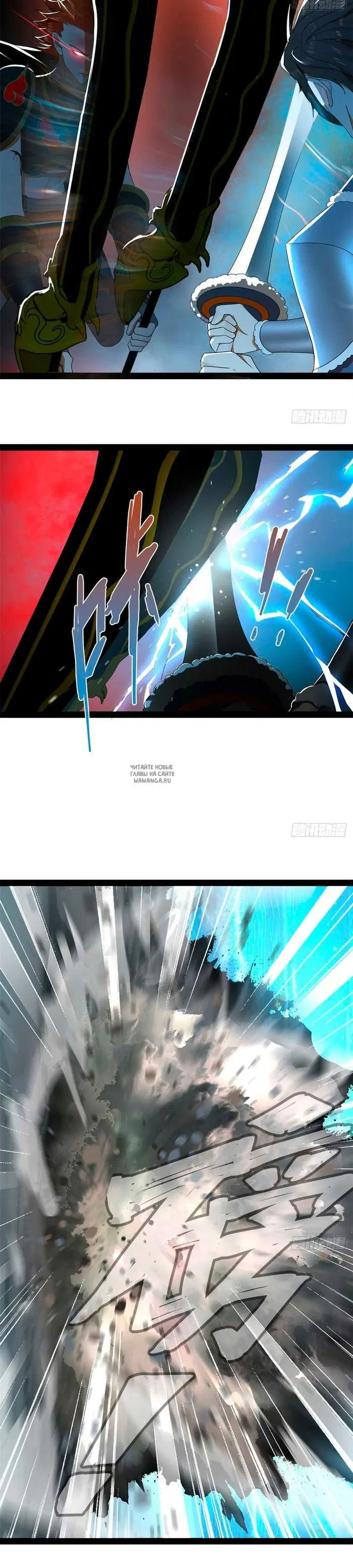 Page 11.000