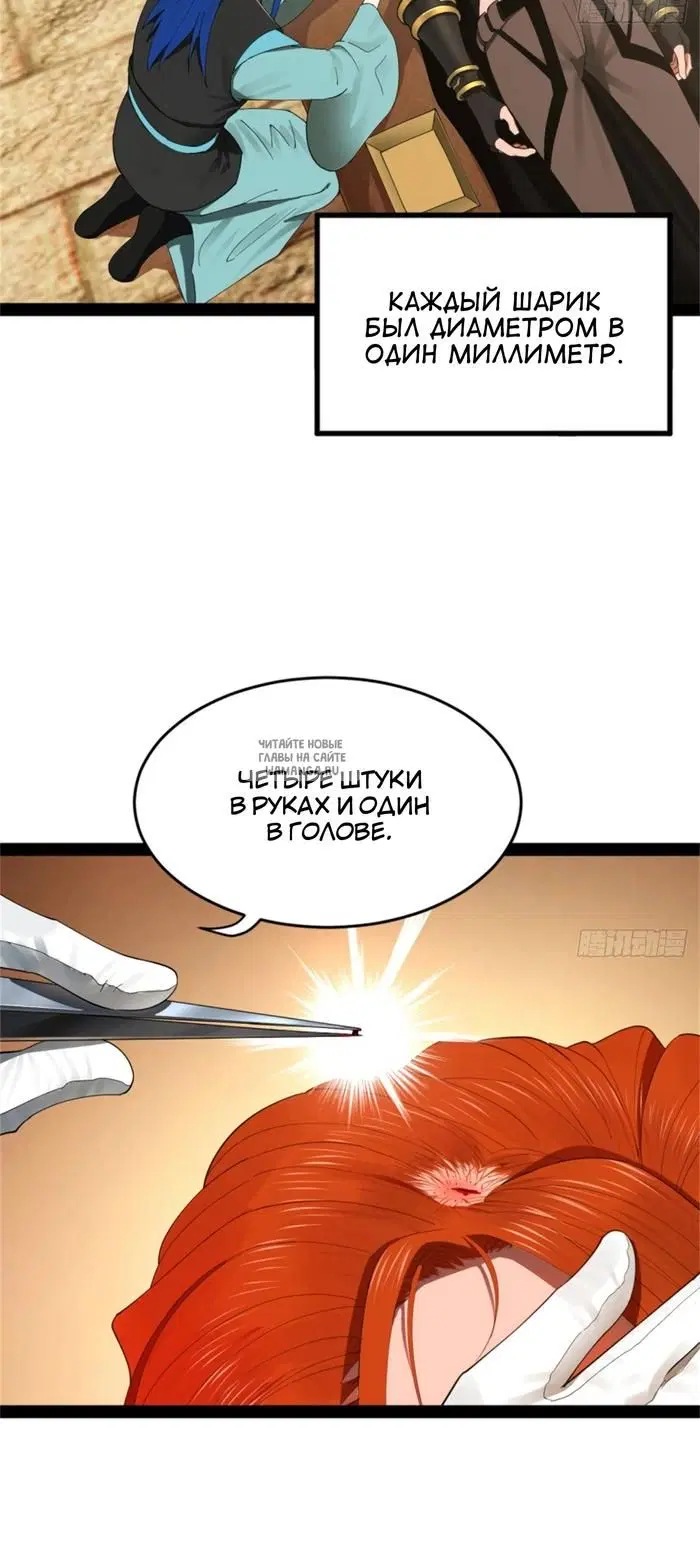 Page 11.000
