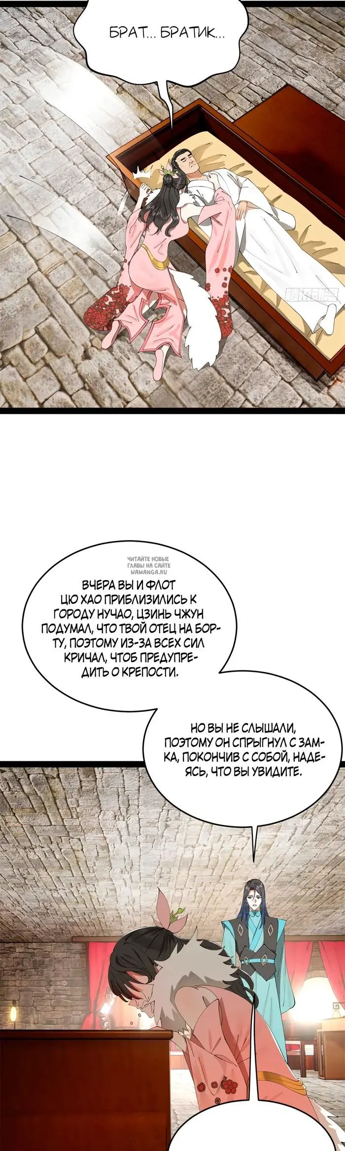 Page 11.000