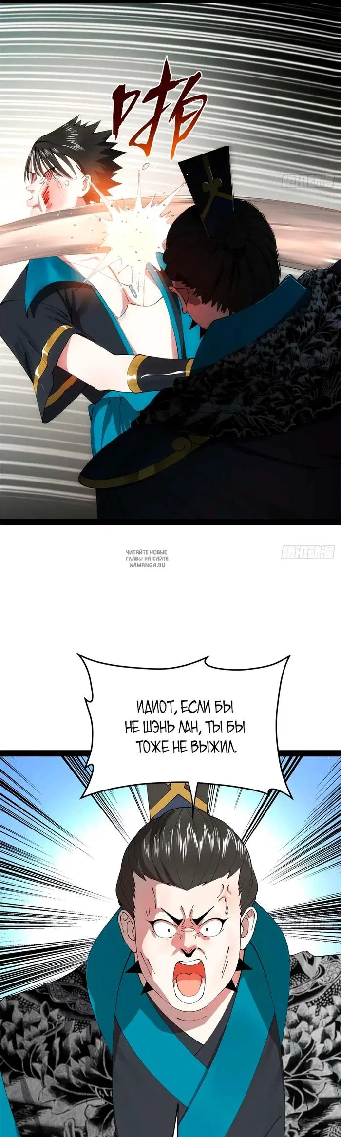 Page 11.000