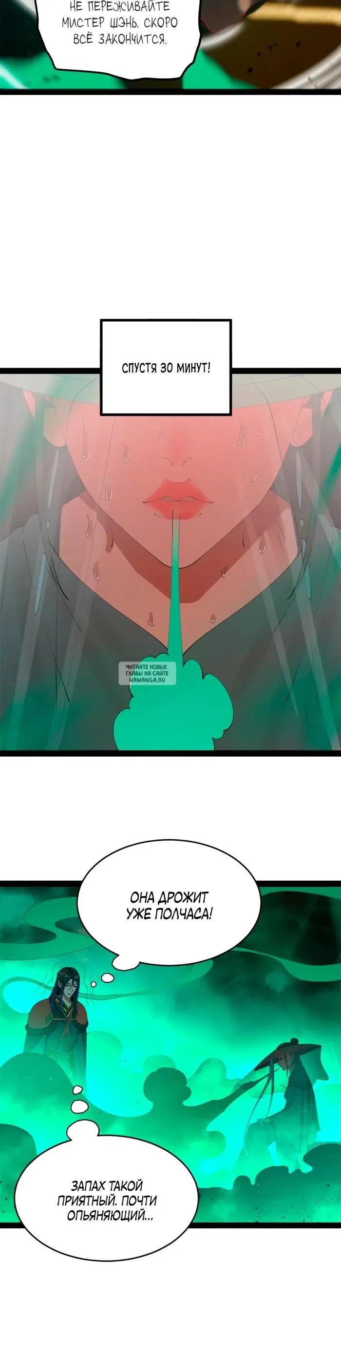 Page 11.000