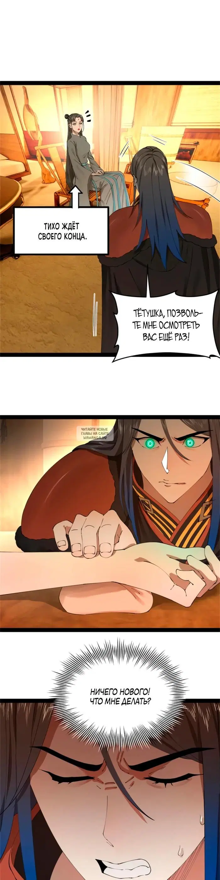 Page 11.000