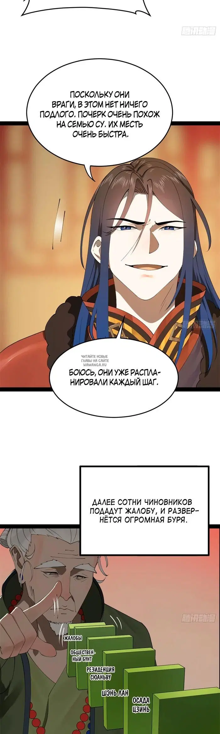 Page 11.000
