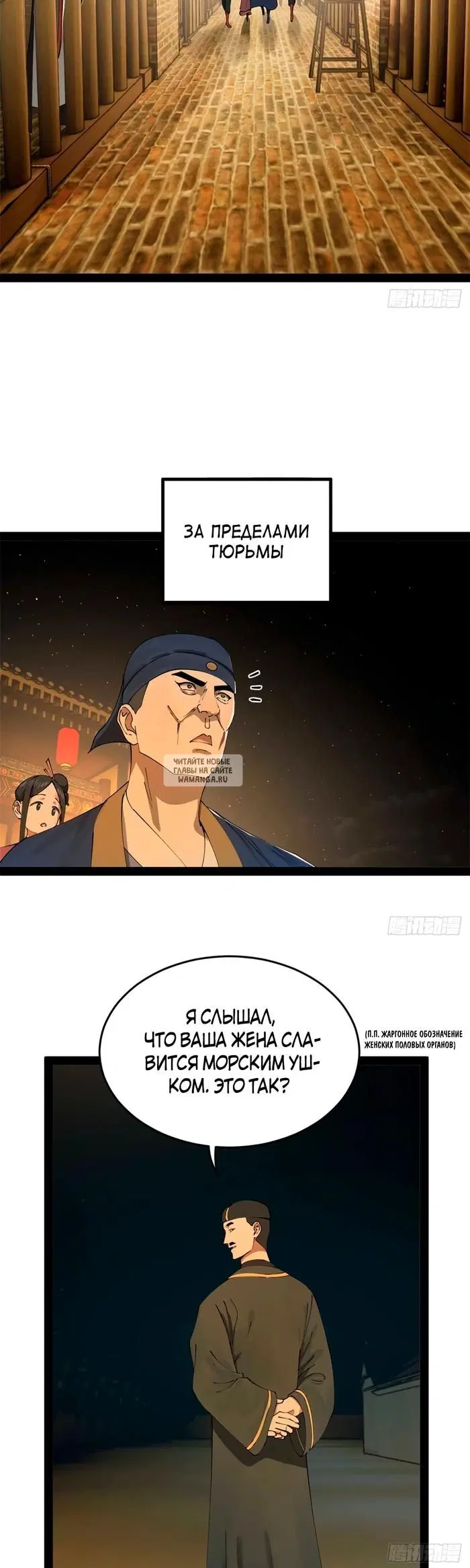 Page 11.000