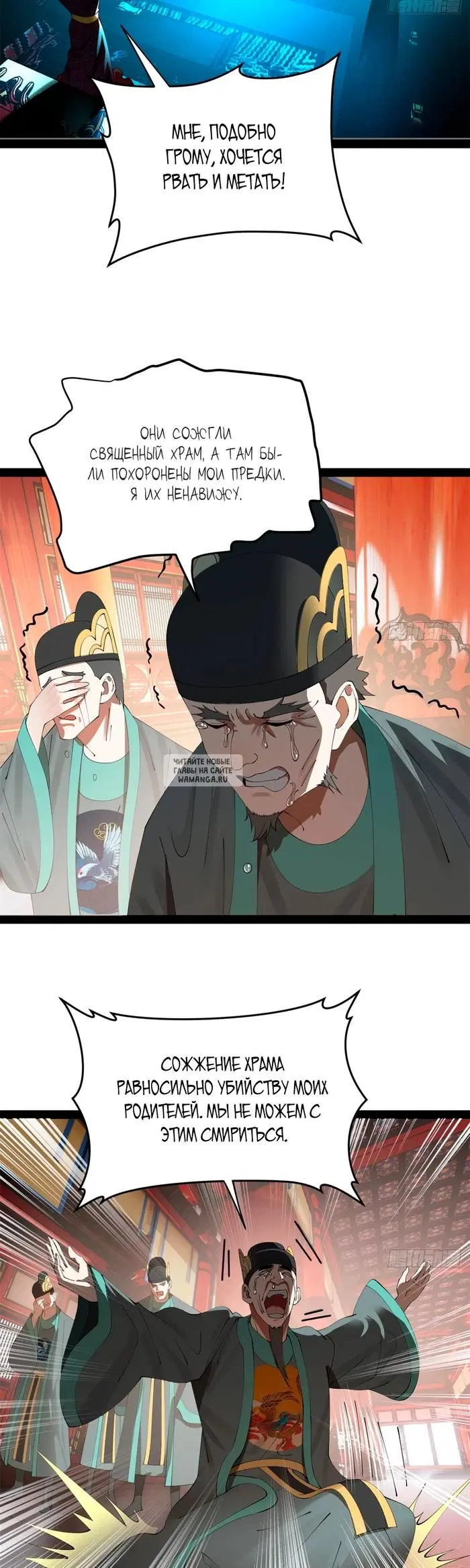 Page 11.000