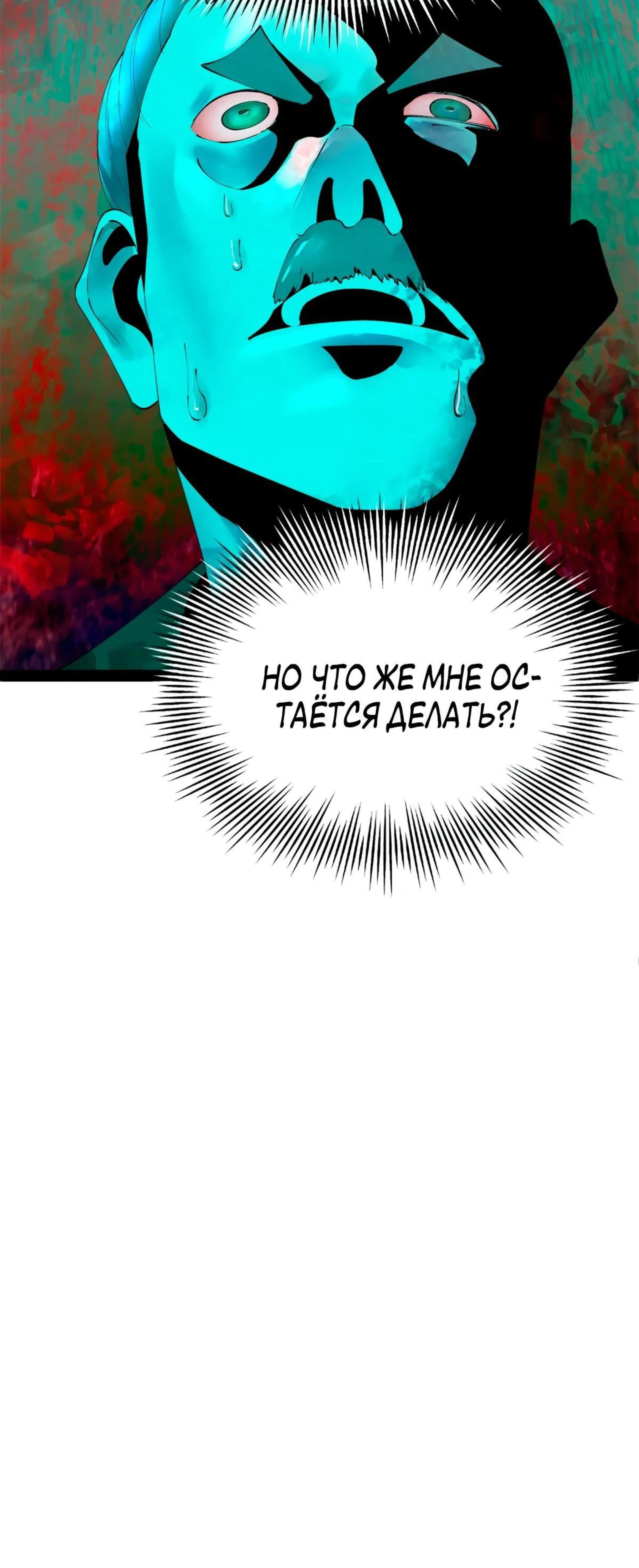 Page 11.002