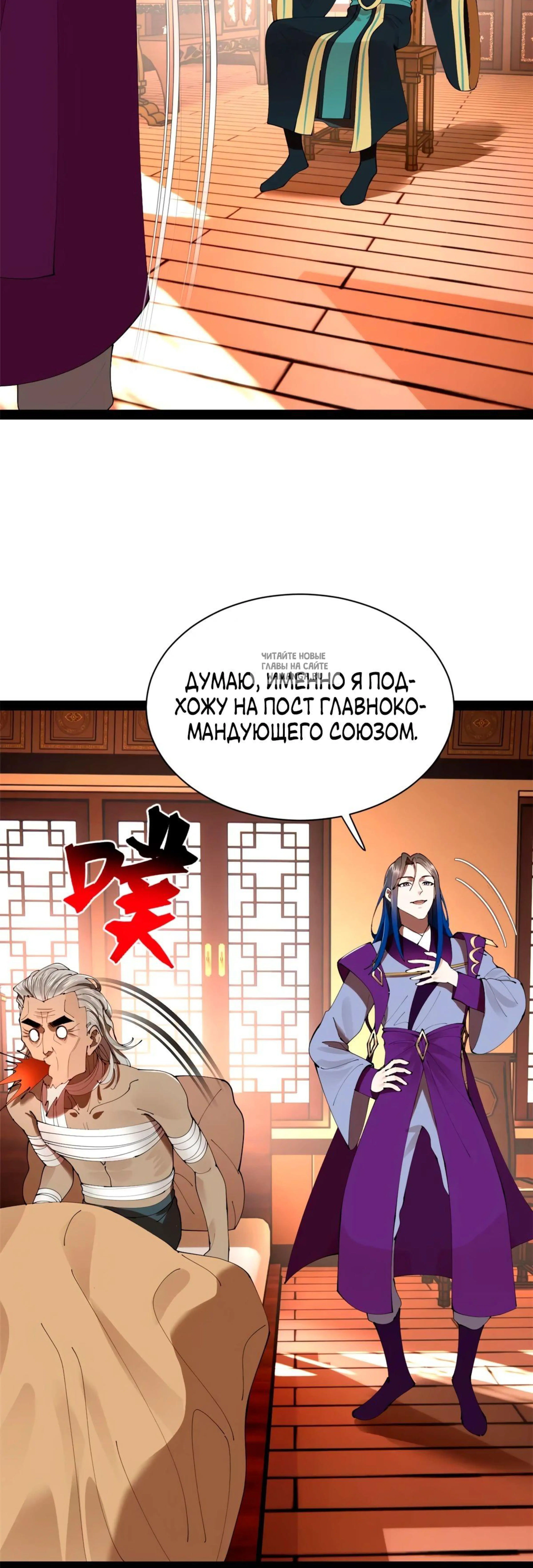Page 11.001