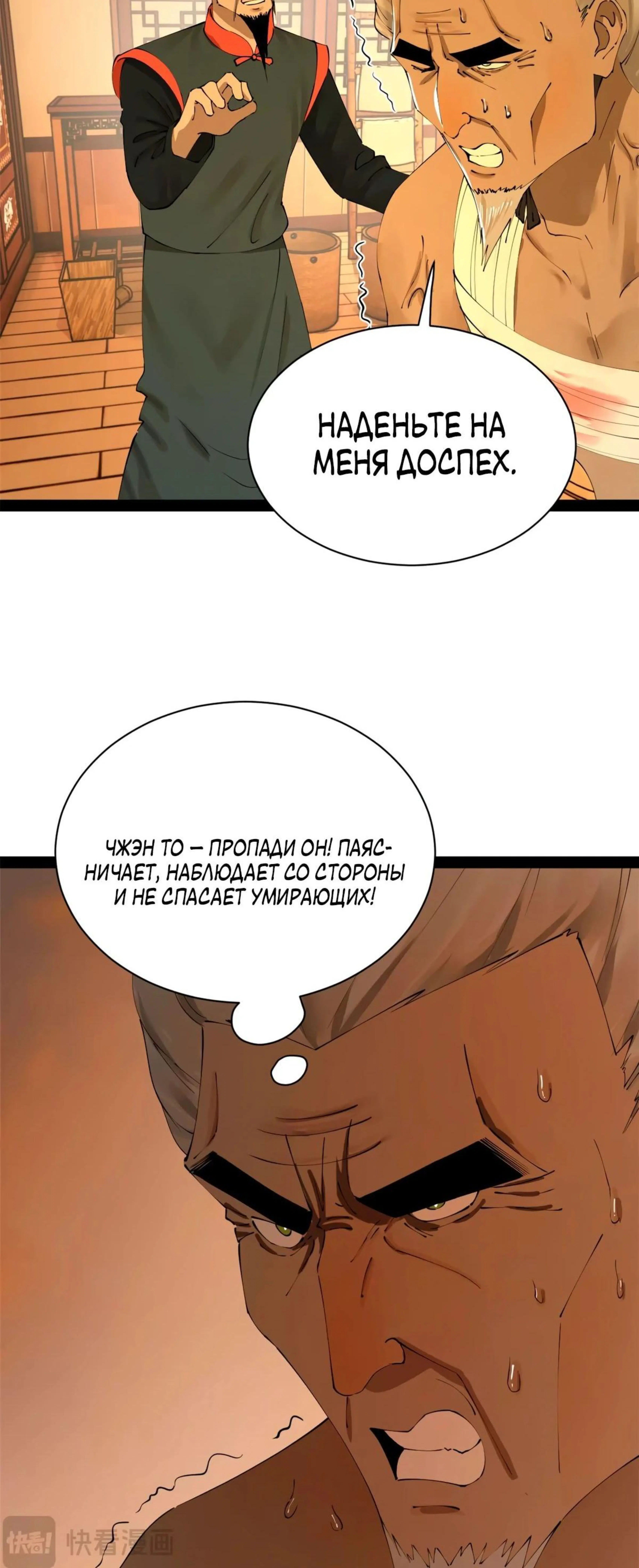 Page 11.002