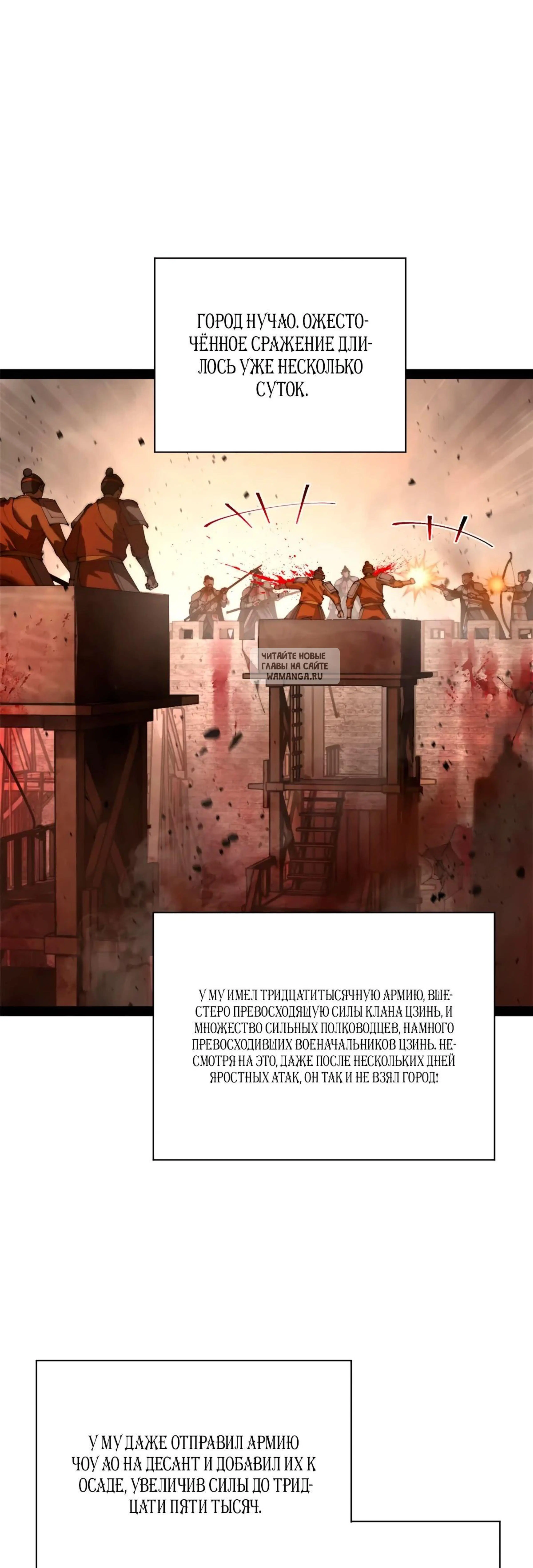 Page 11.001