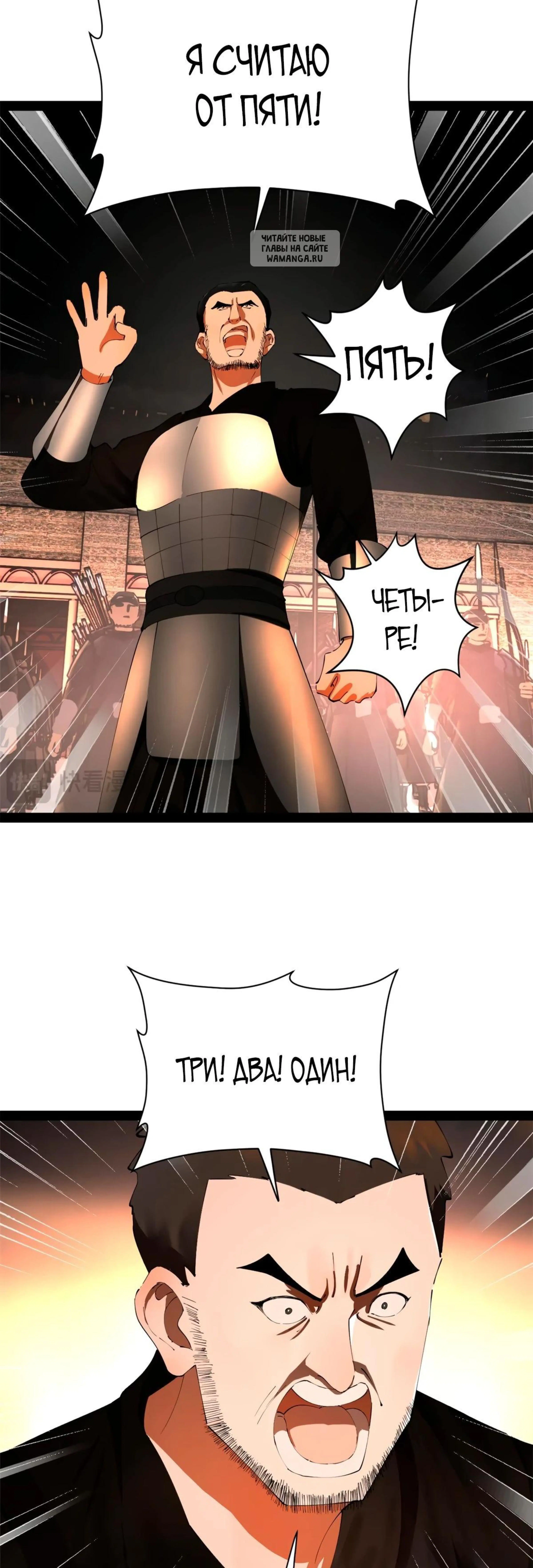 Page 11.001