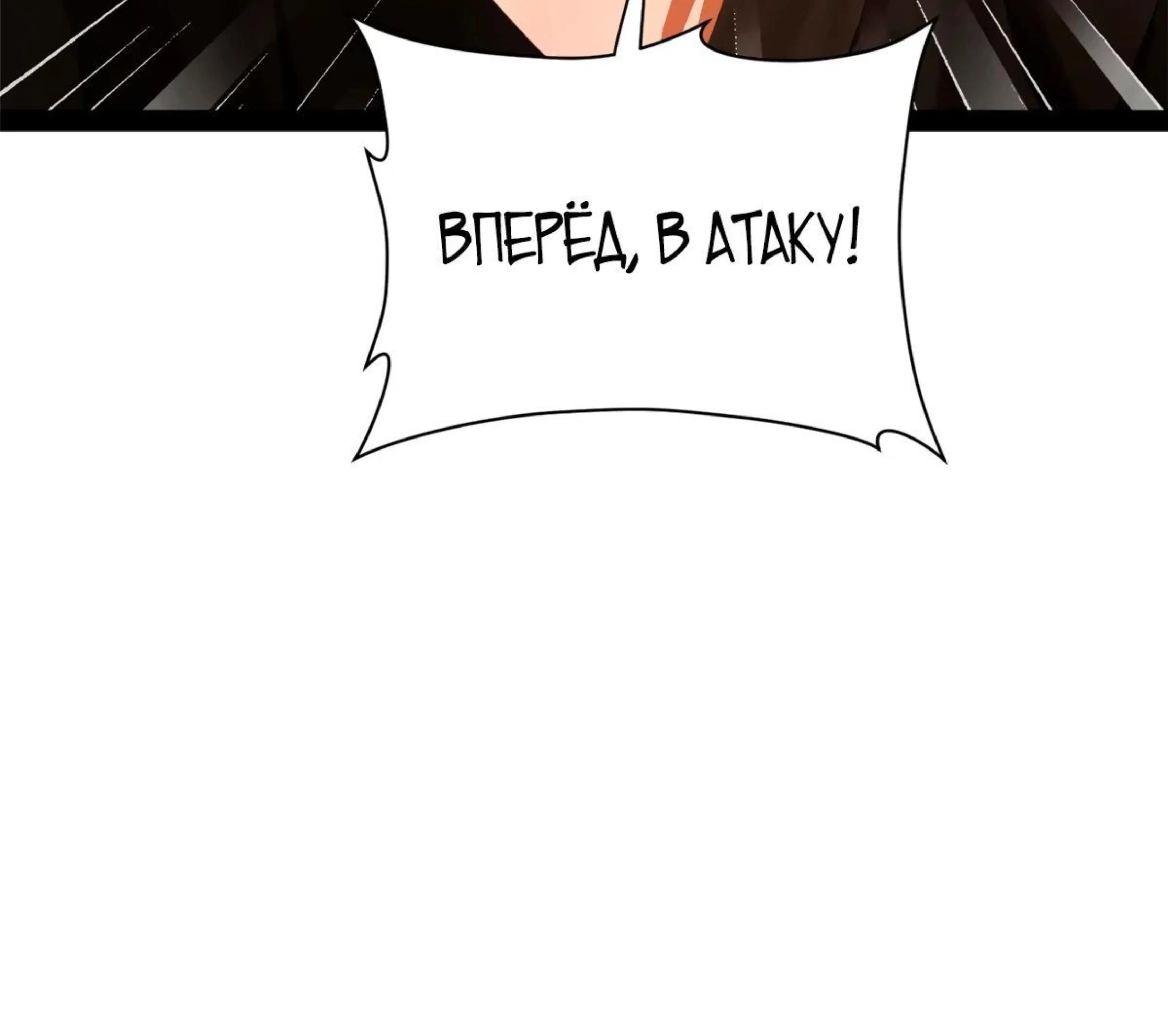 Page 11.002