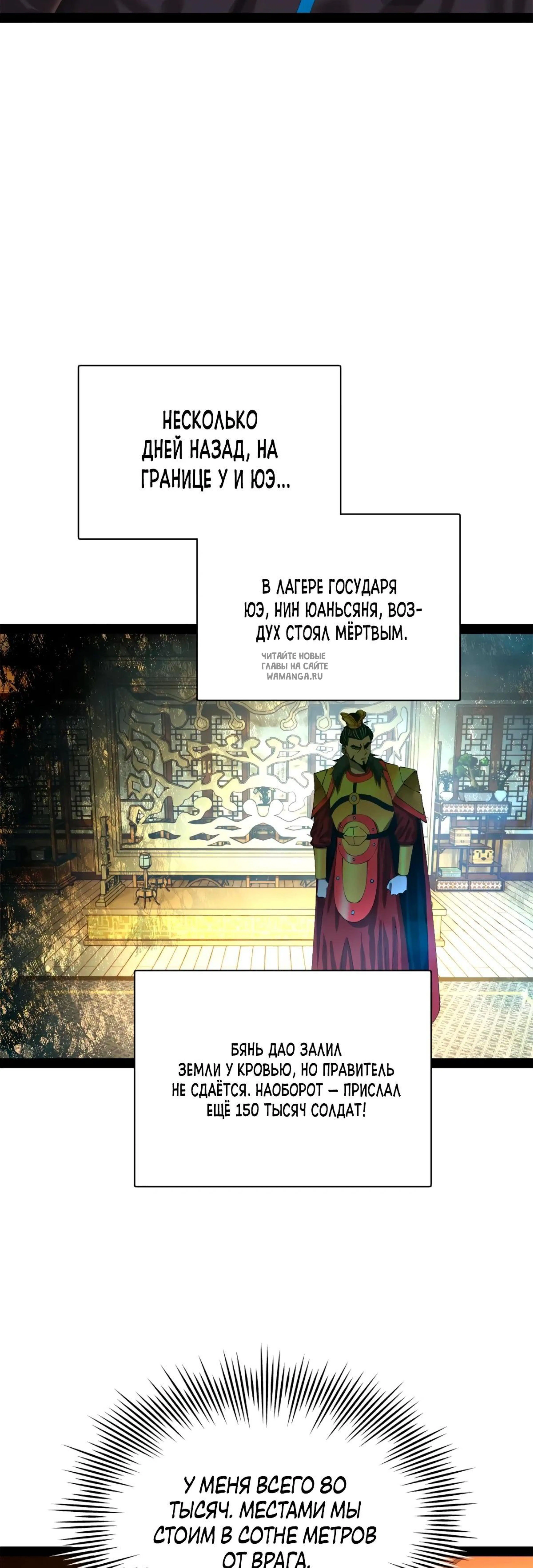 Page 11.001