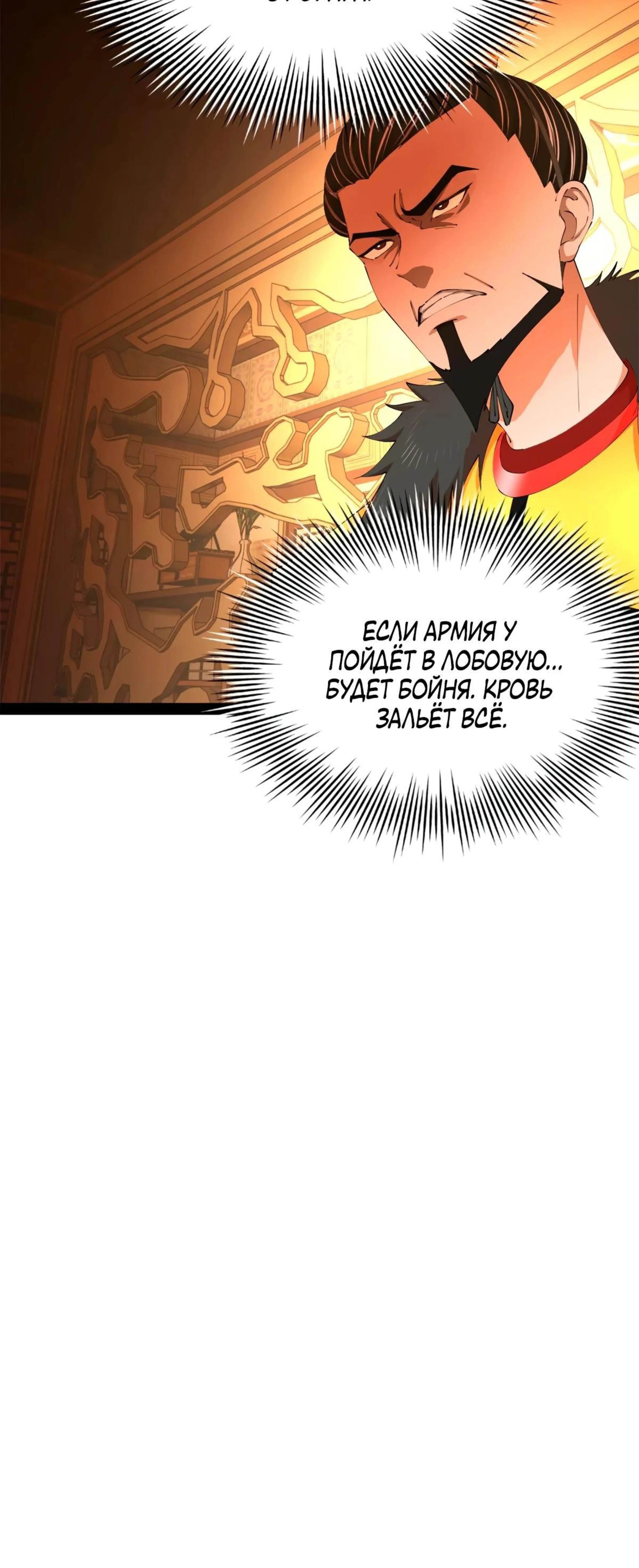 Page 11.002
