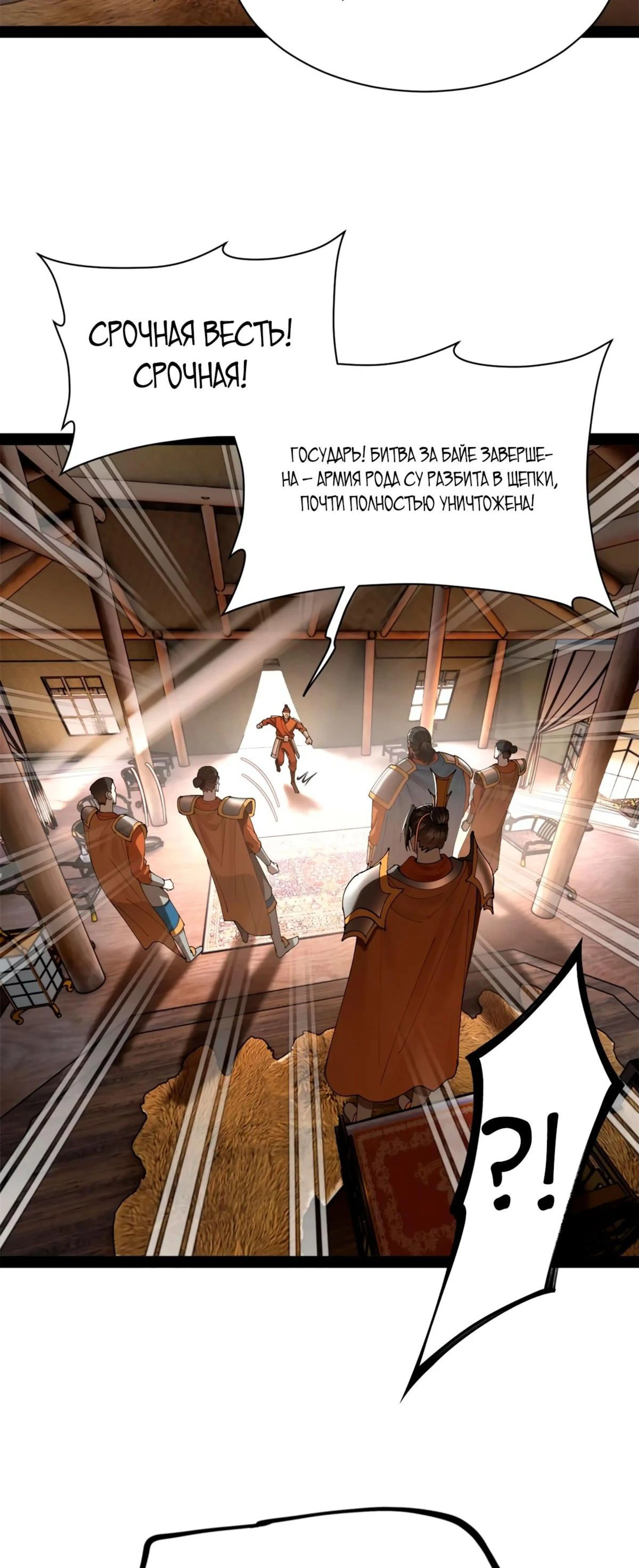 Page 11.002