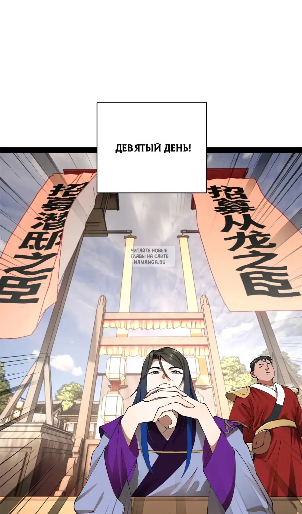 Page 11.000