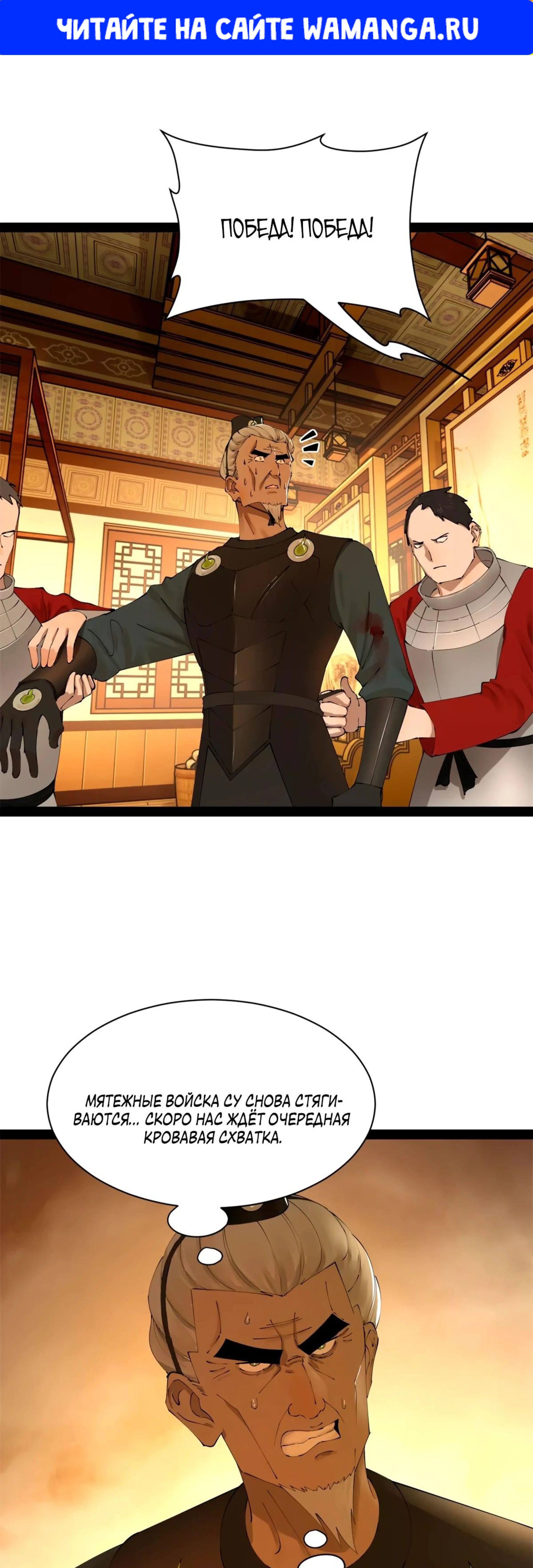 Page 1.000
