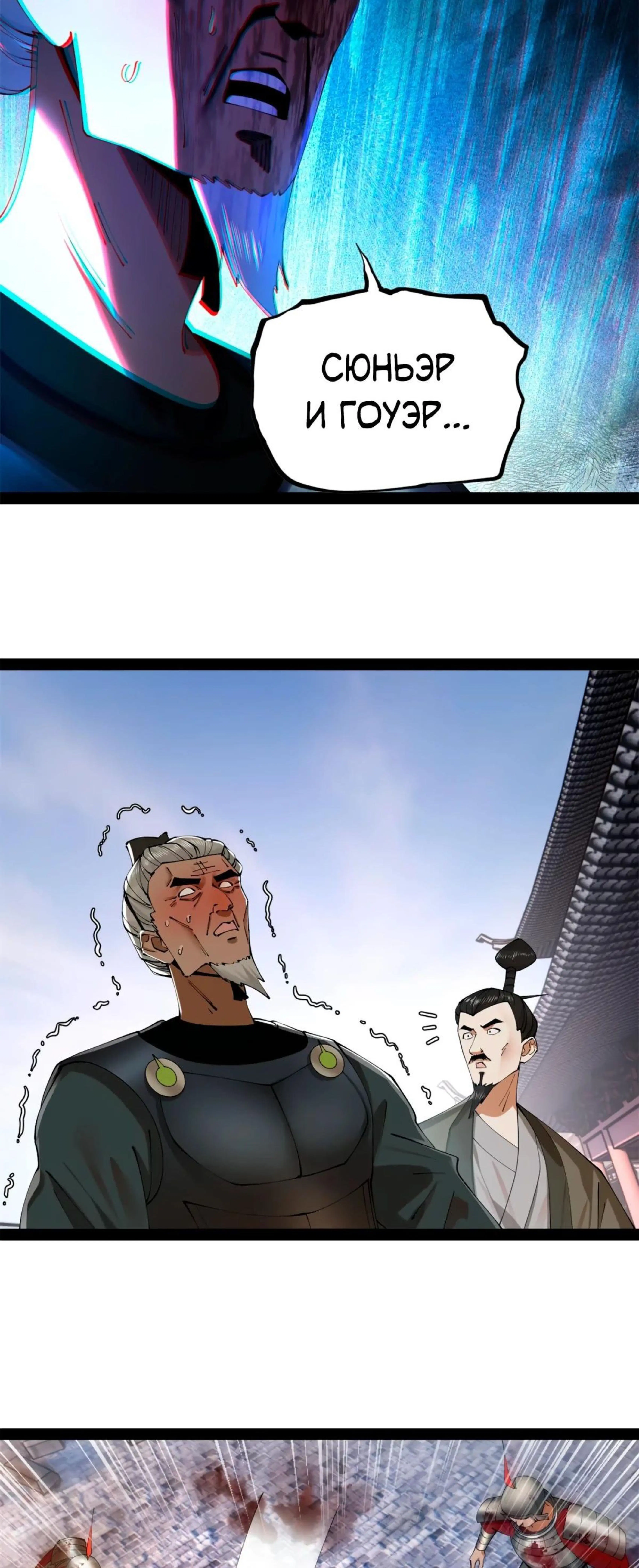 Page 1.002