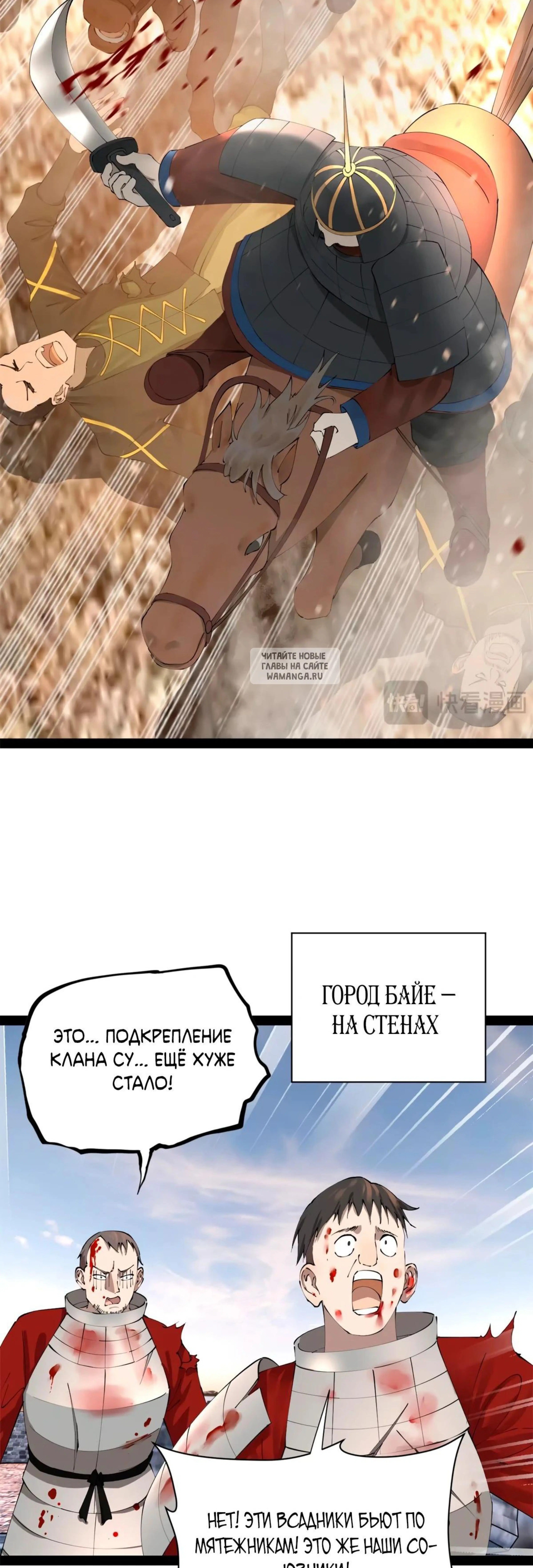 Page 1.001