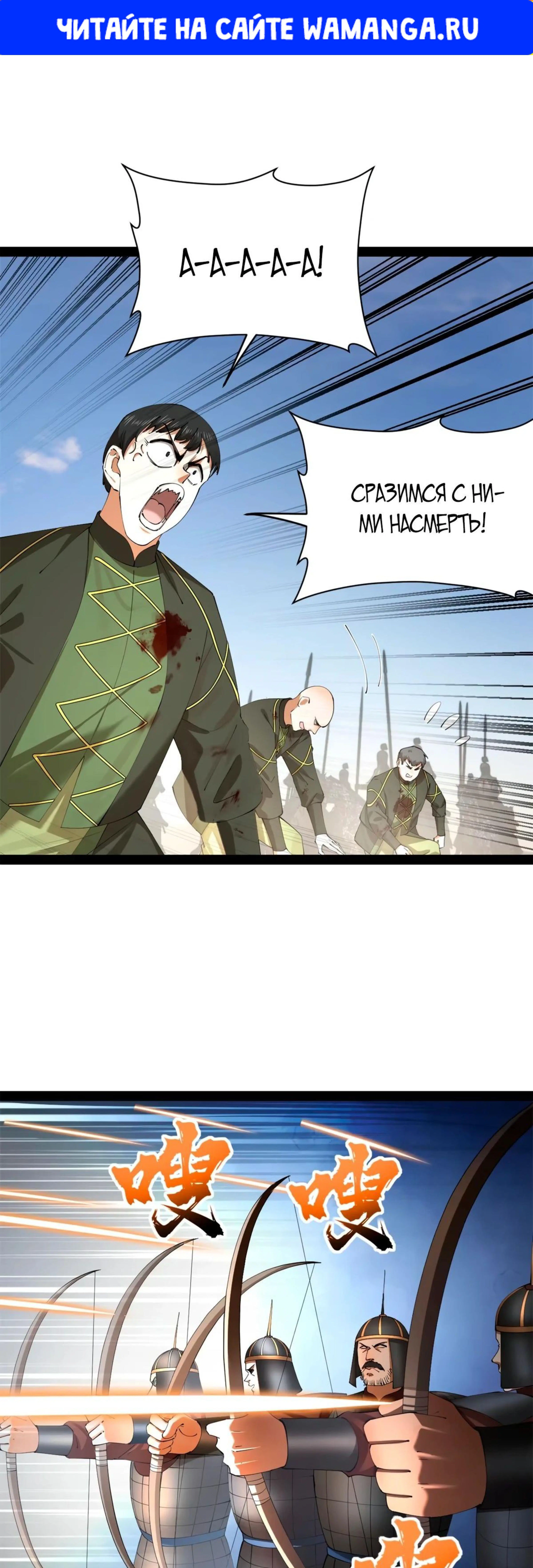 Page 1.000