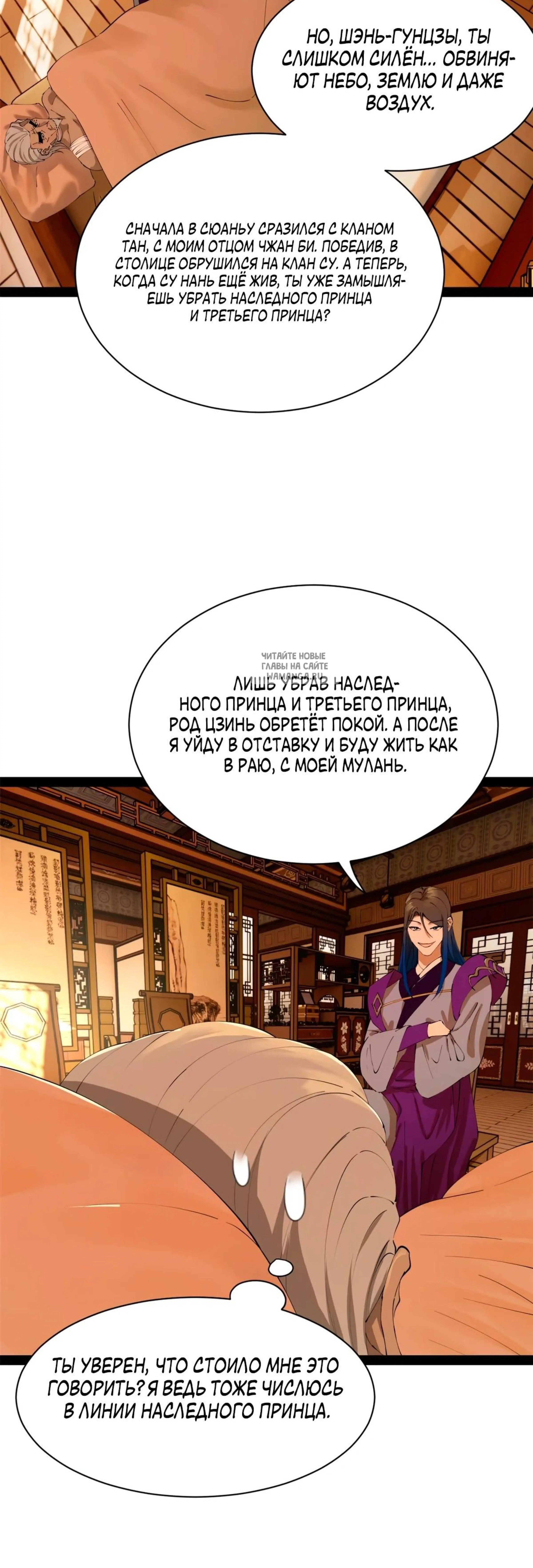 Page 1.001
