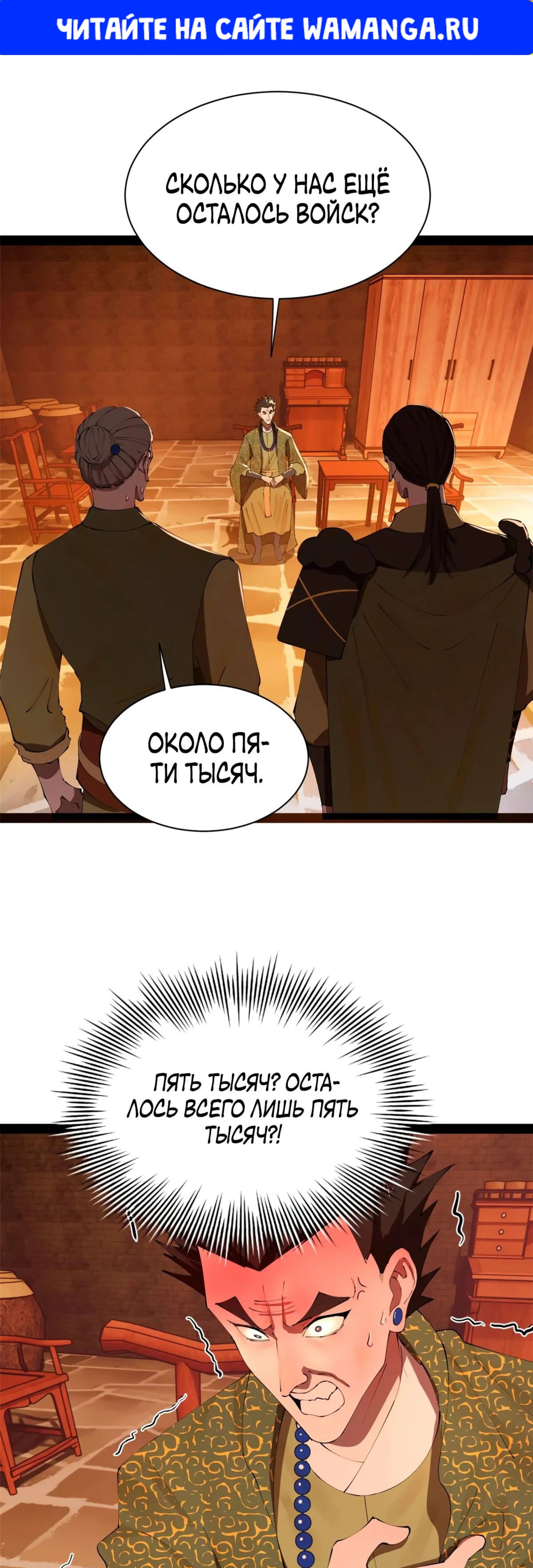 Page 1.000