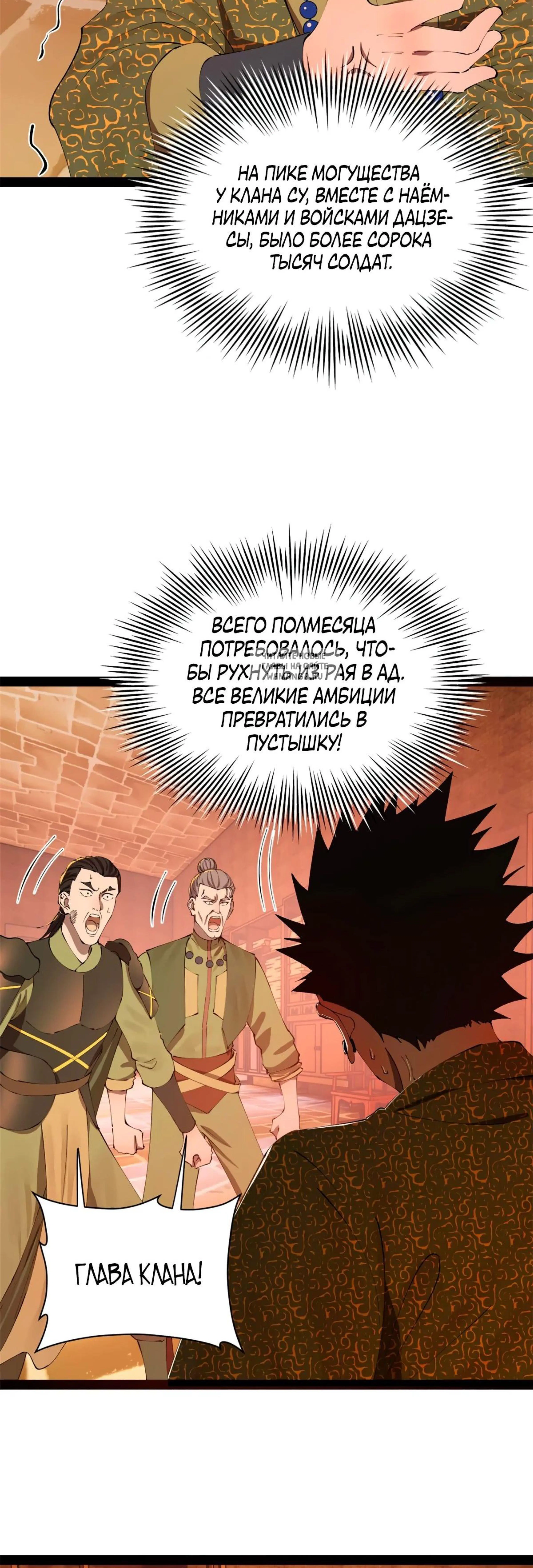 Page 1.001