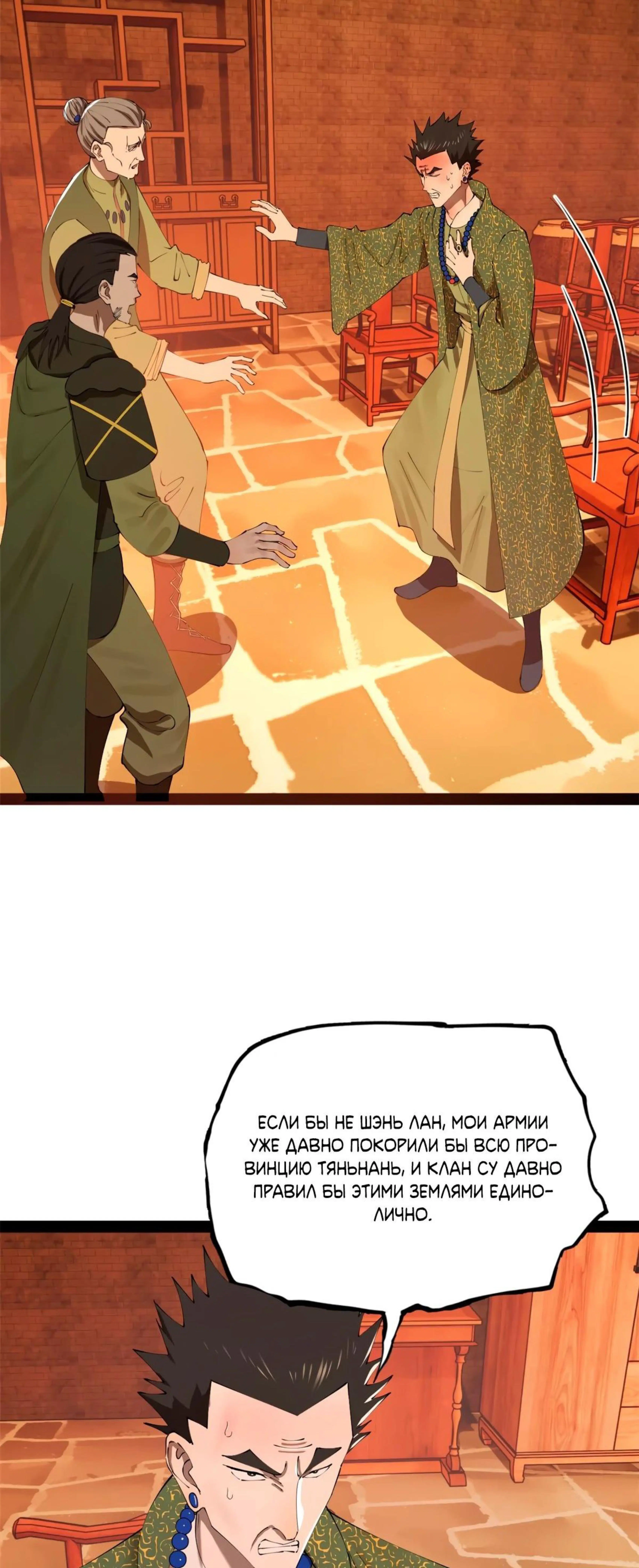Page 1.002