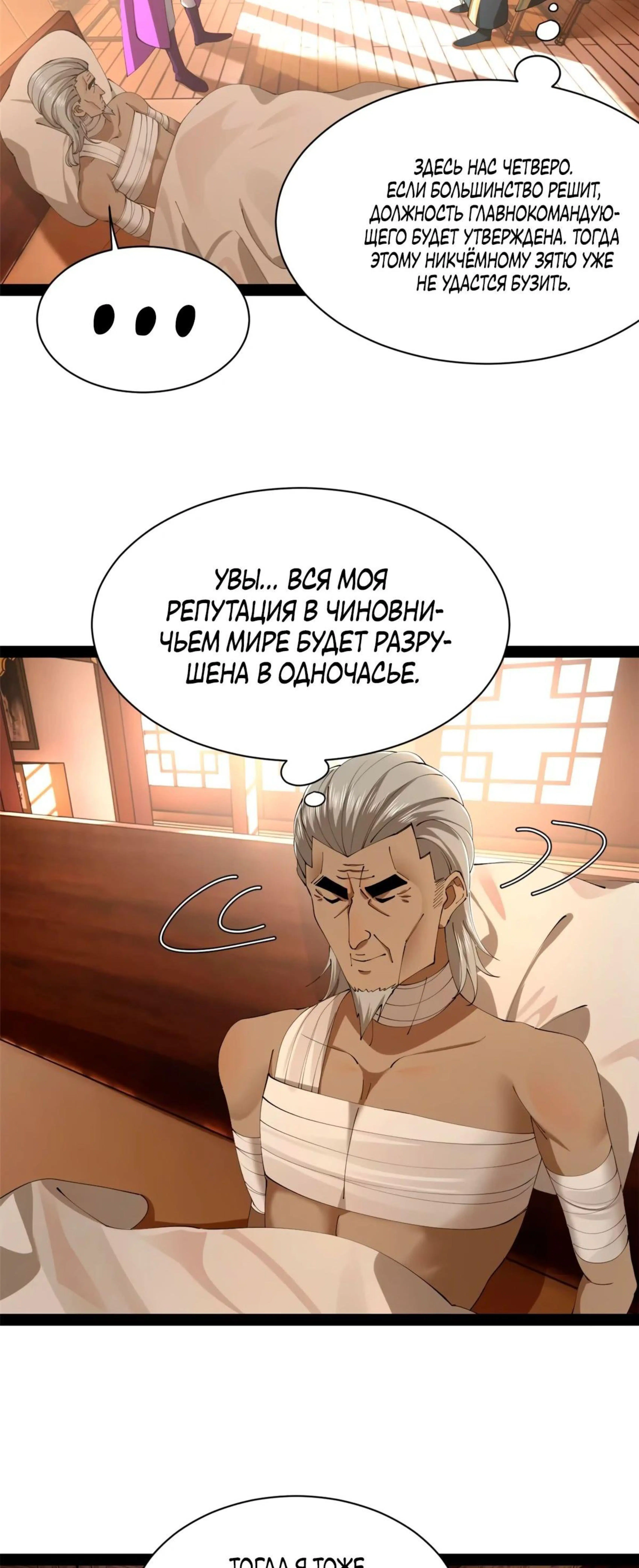 Page 1.002