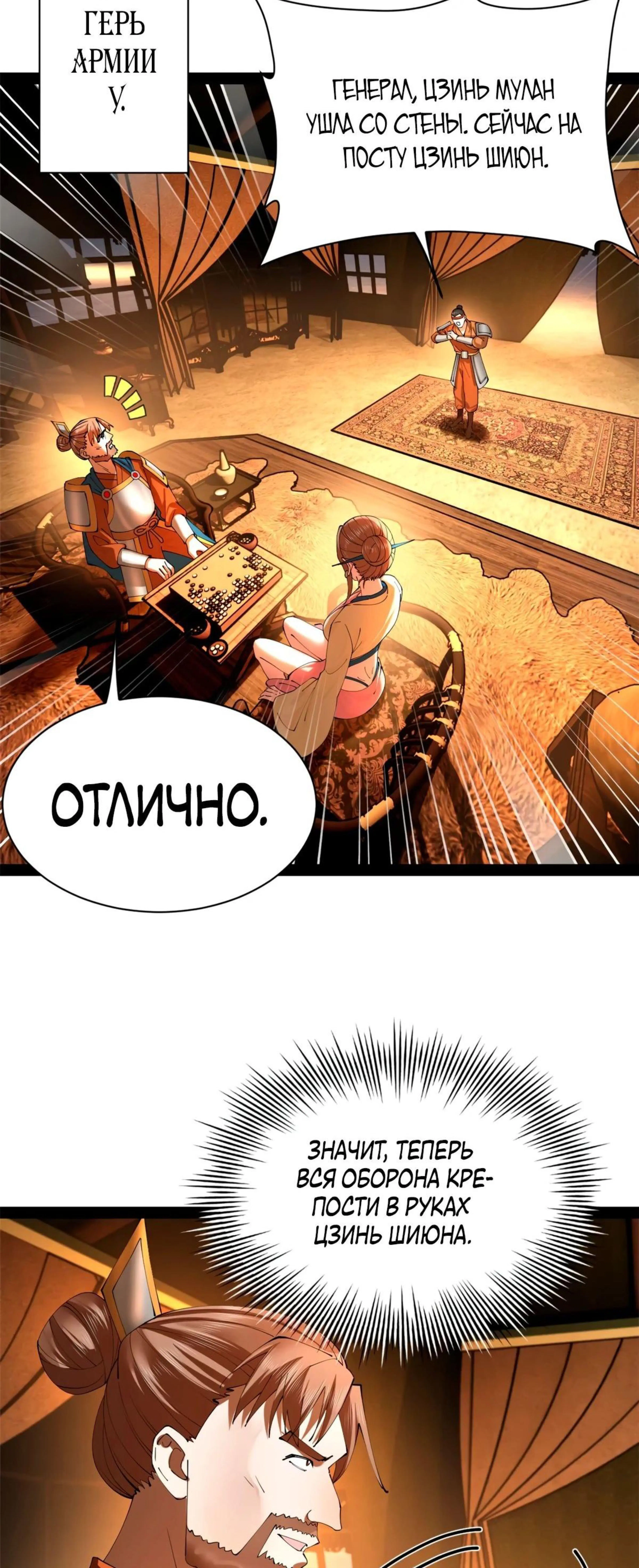 Page 1.002