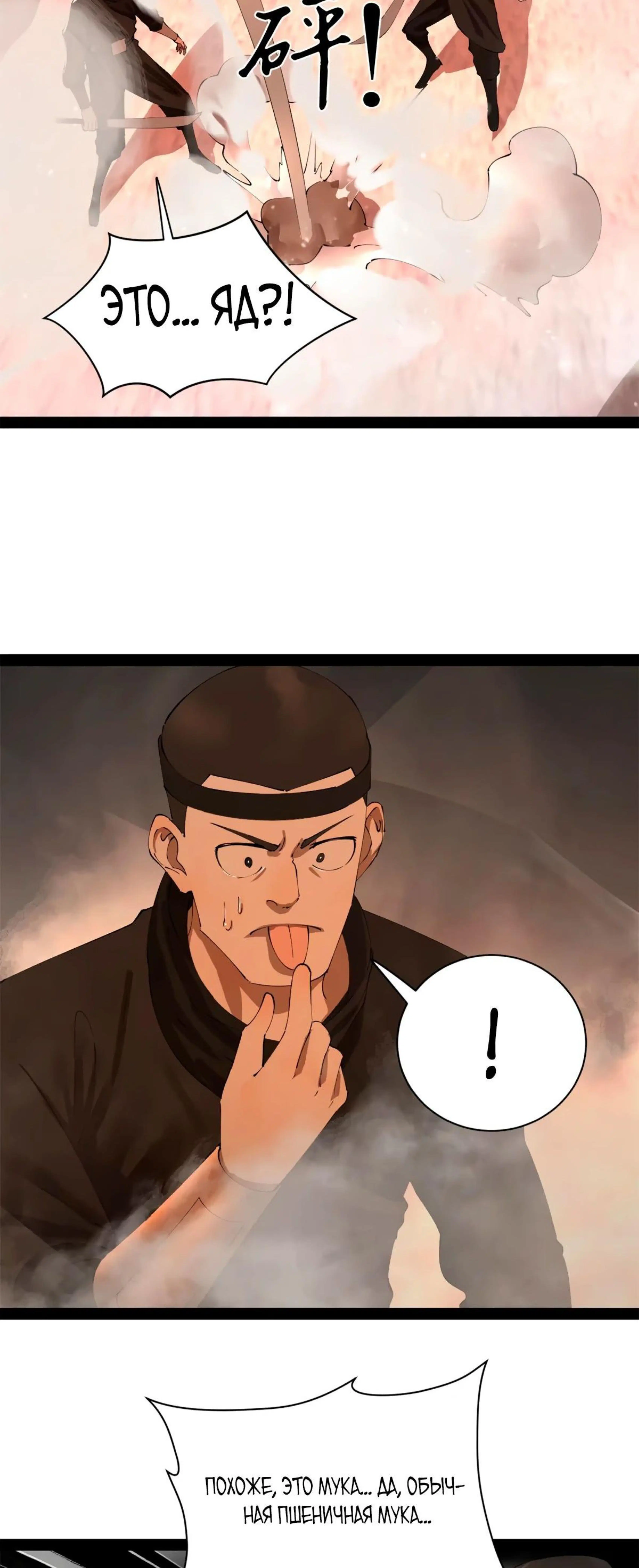 Page 1.002