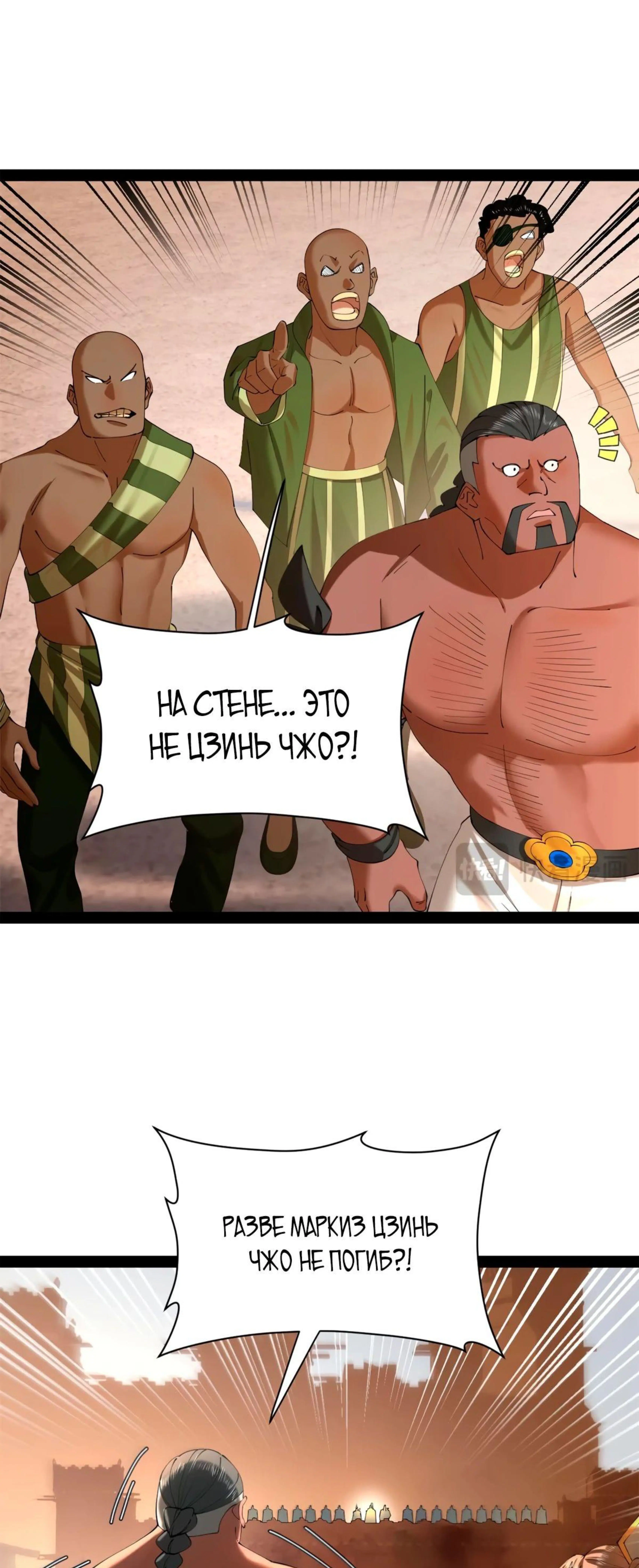 Page 1.002