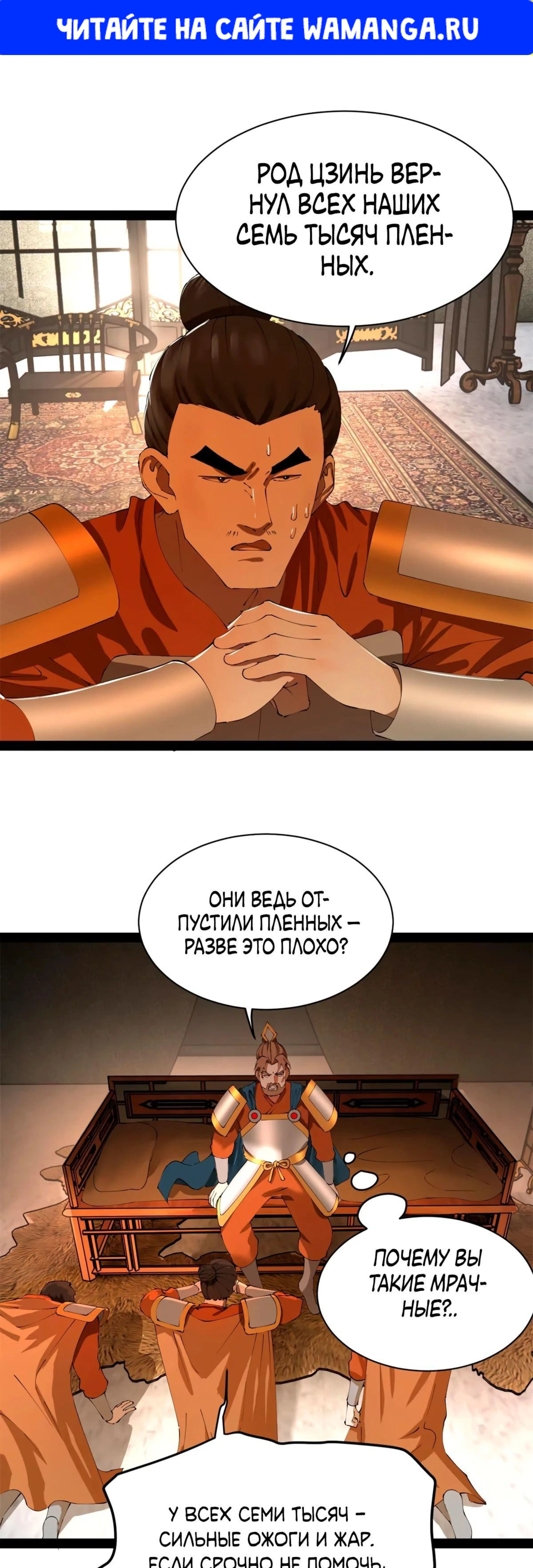 Page 1.000