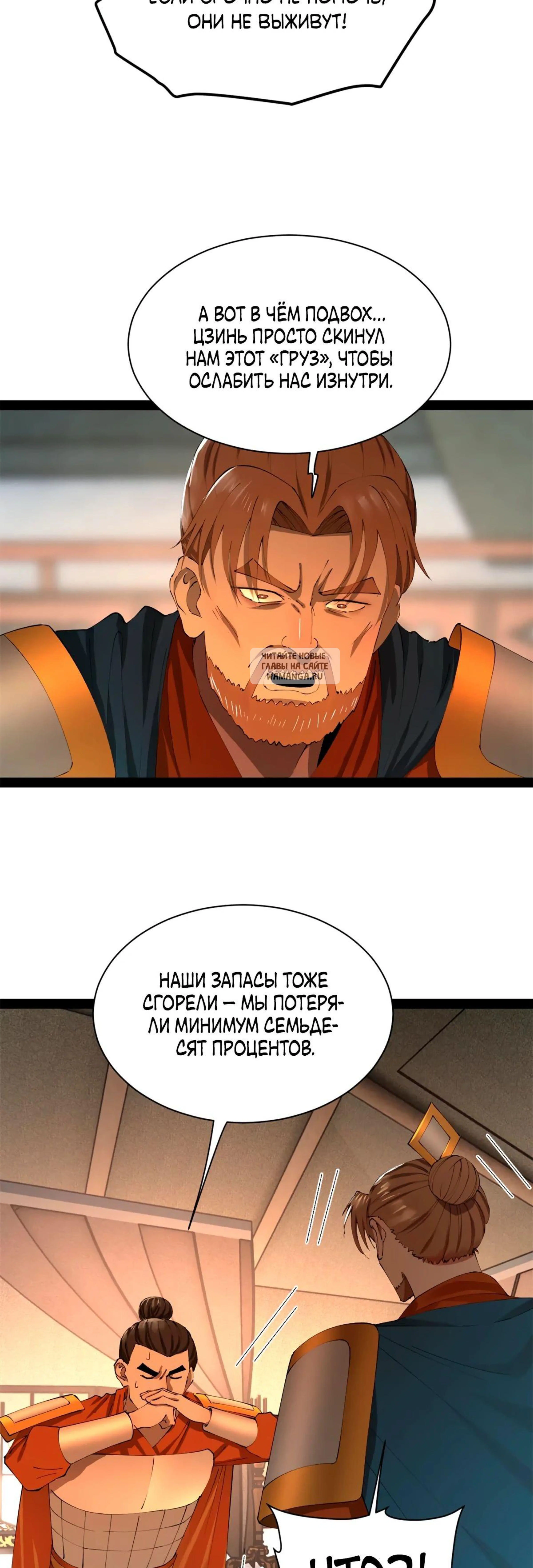 Page 1.001