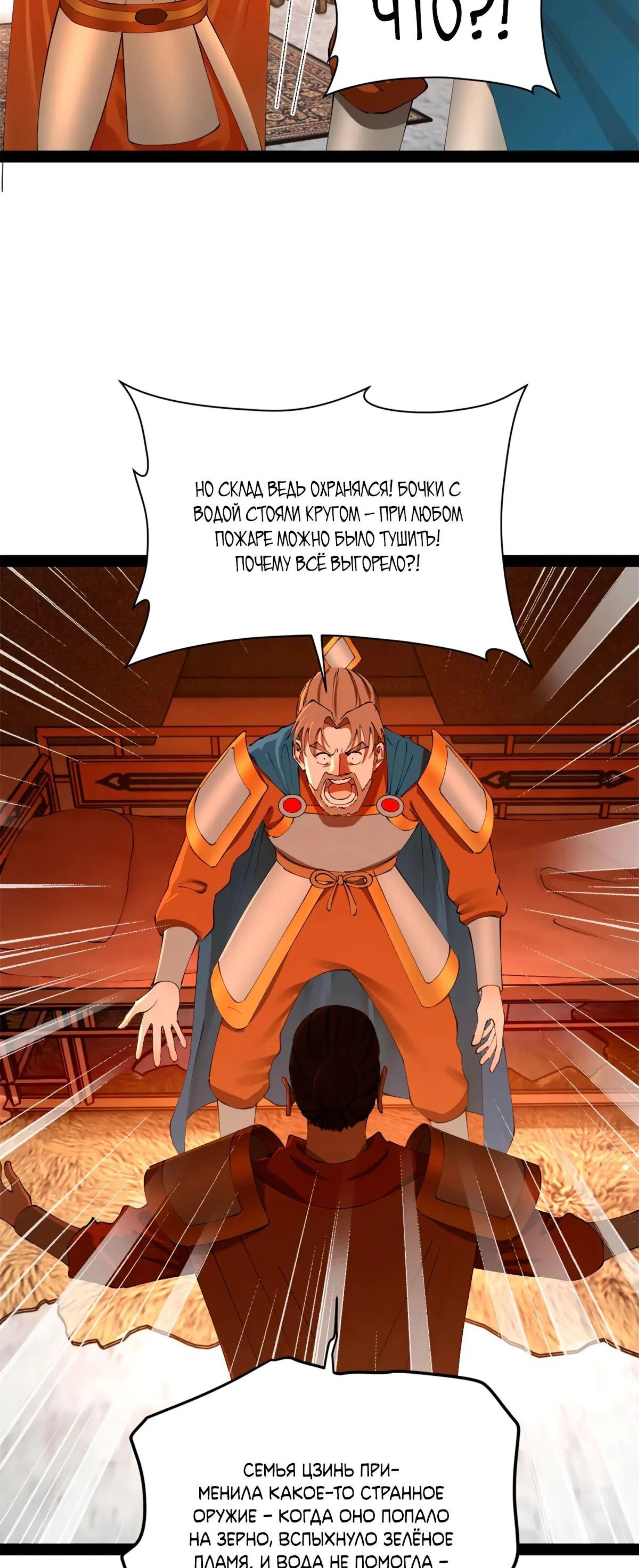 Page 1.002
